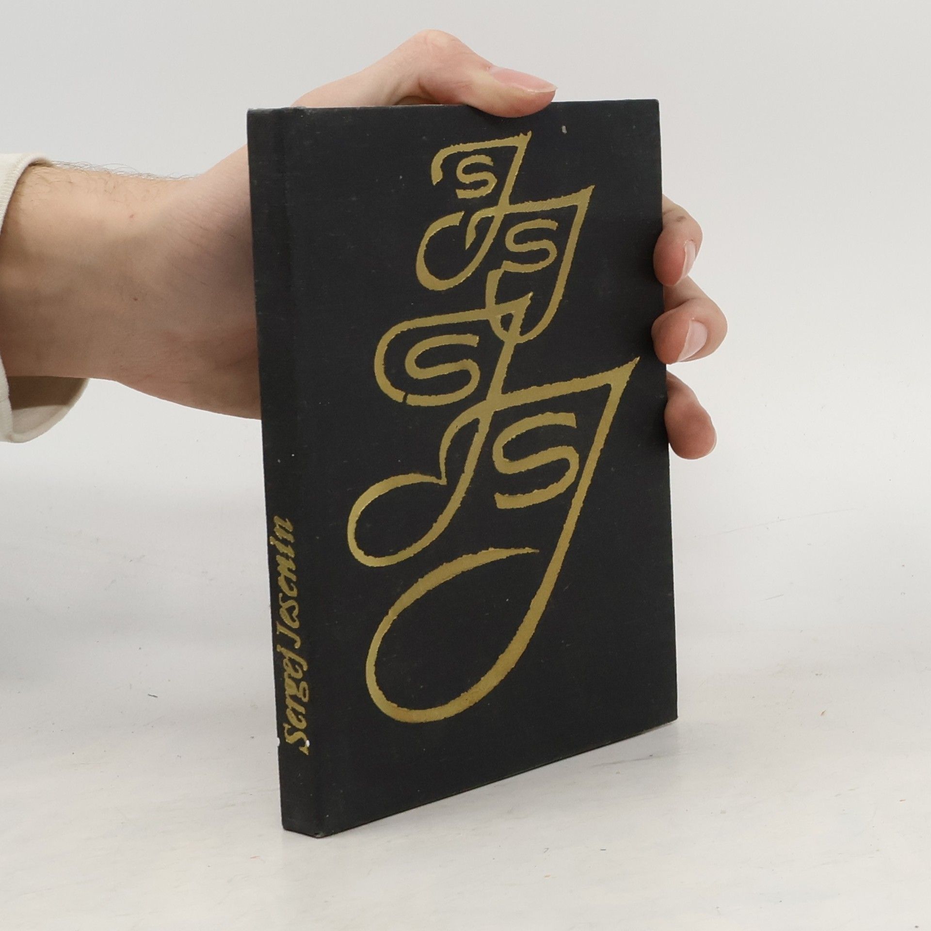 Jiří Žáček Za píseň život jsem vyměnil