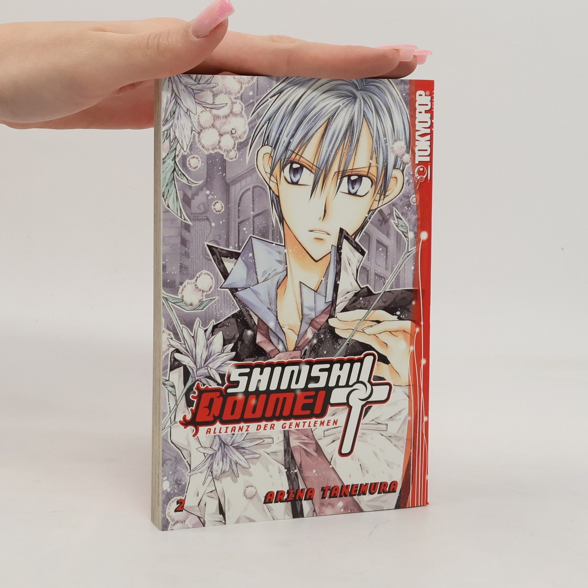 Arina Tanemura Shinshi Doumei Cross 02