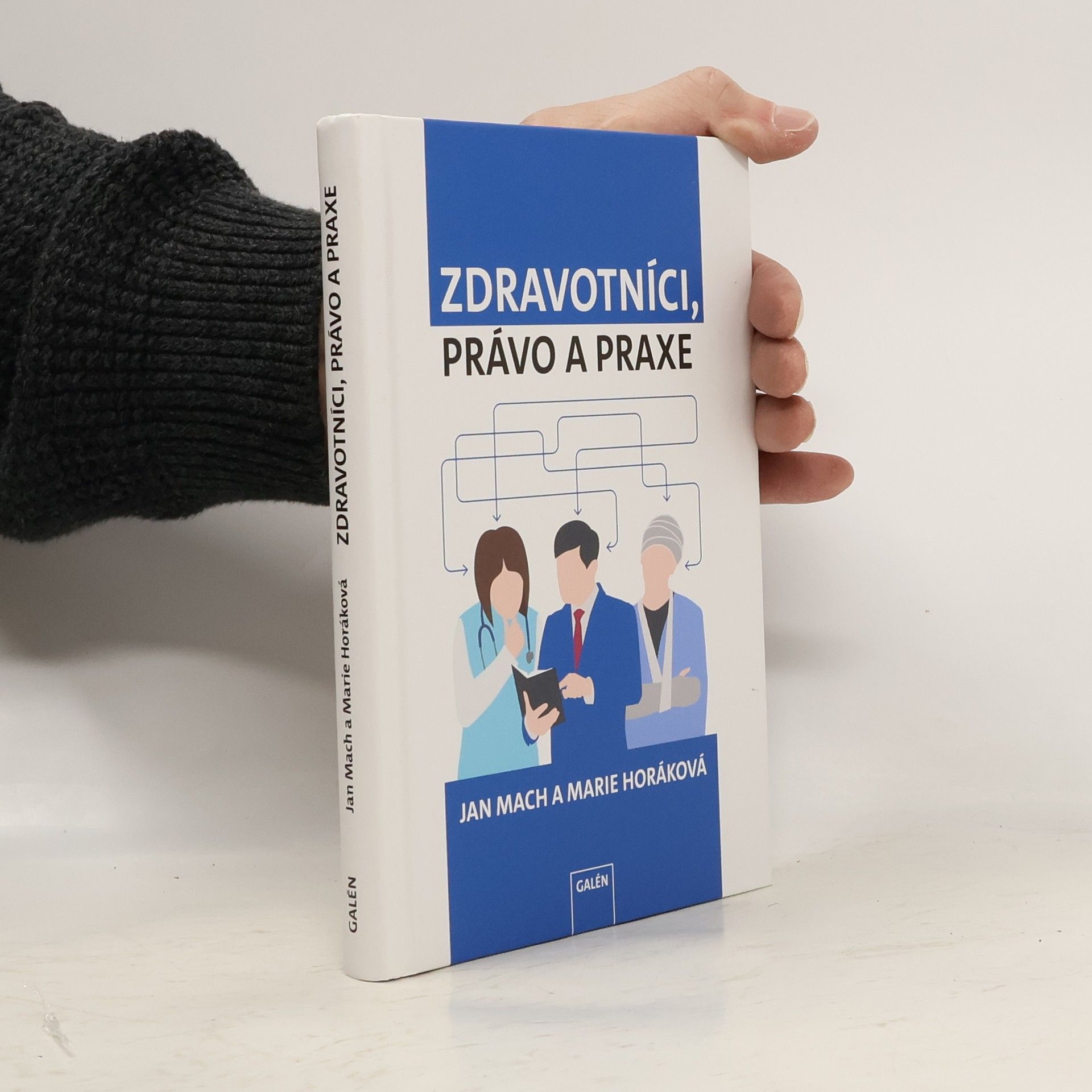 Zdravotníci, právo a praxe