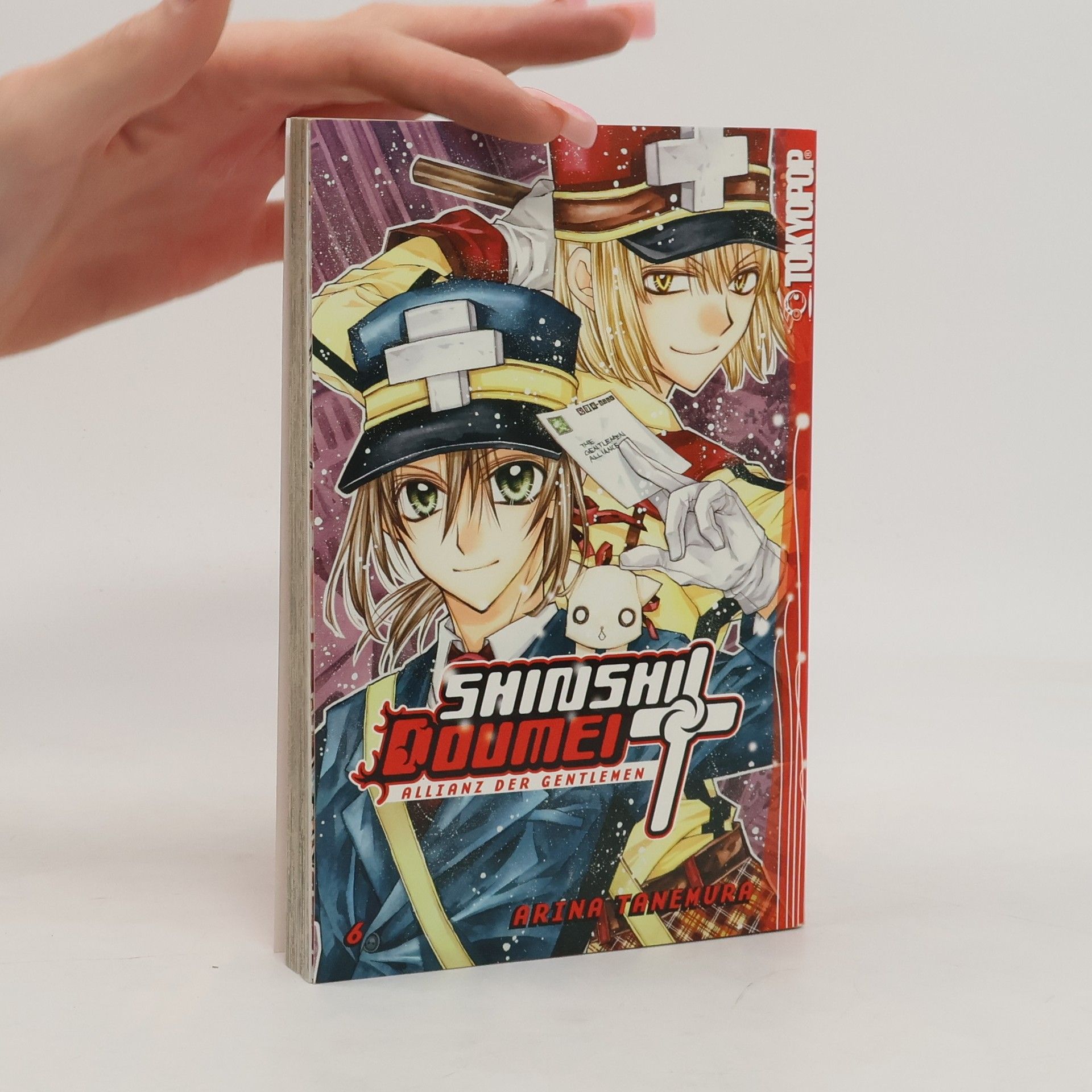 Arina Tanemura Shinshi Doumei. Cross 06