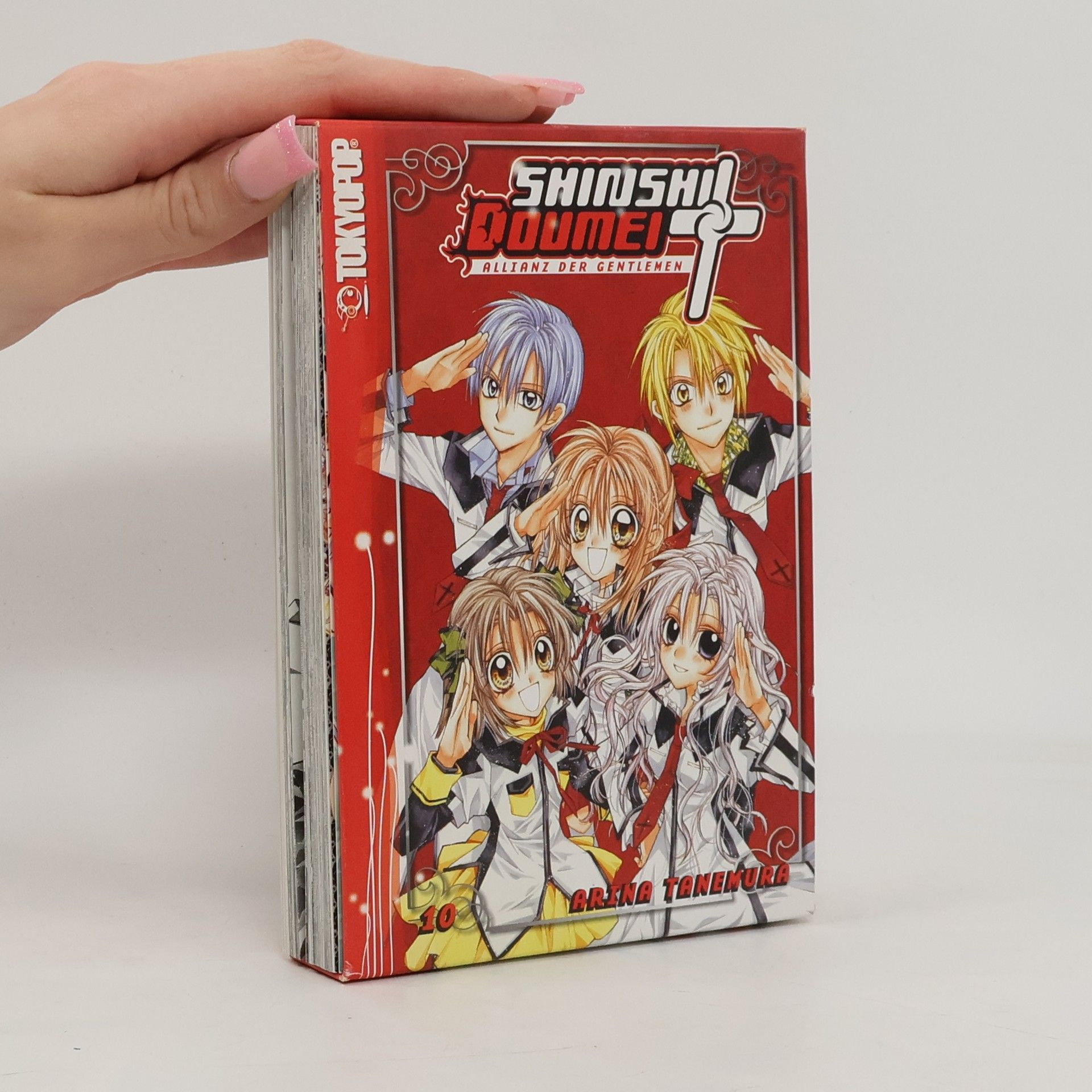 Arina Tanemura Shinshi Doumei Cross