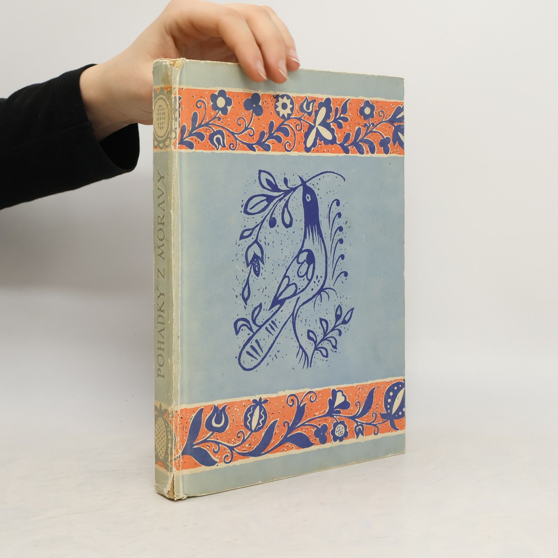 Oldřich Sirovátka Pohádky z Moravy