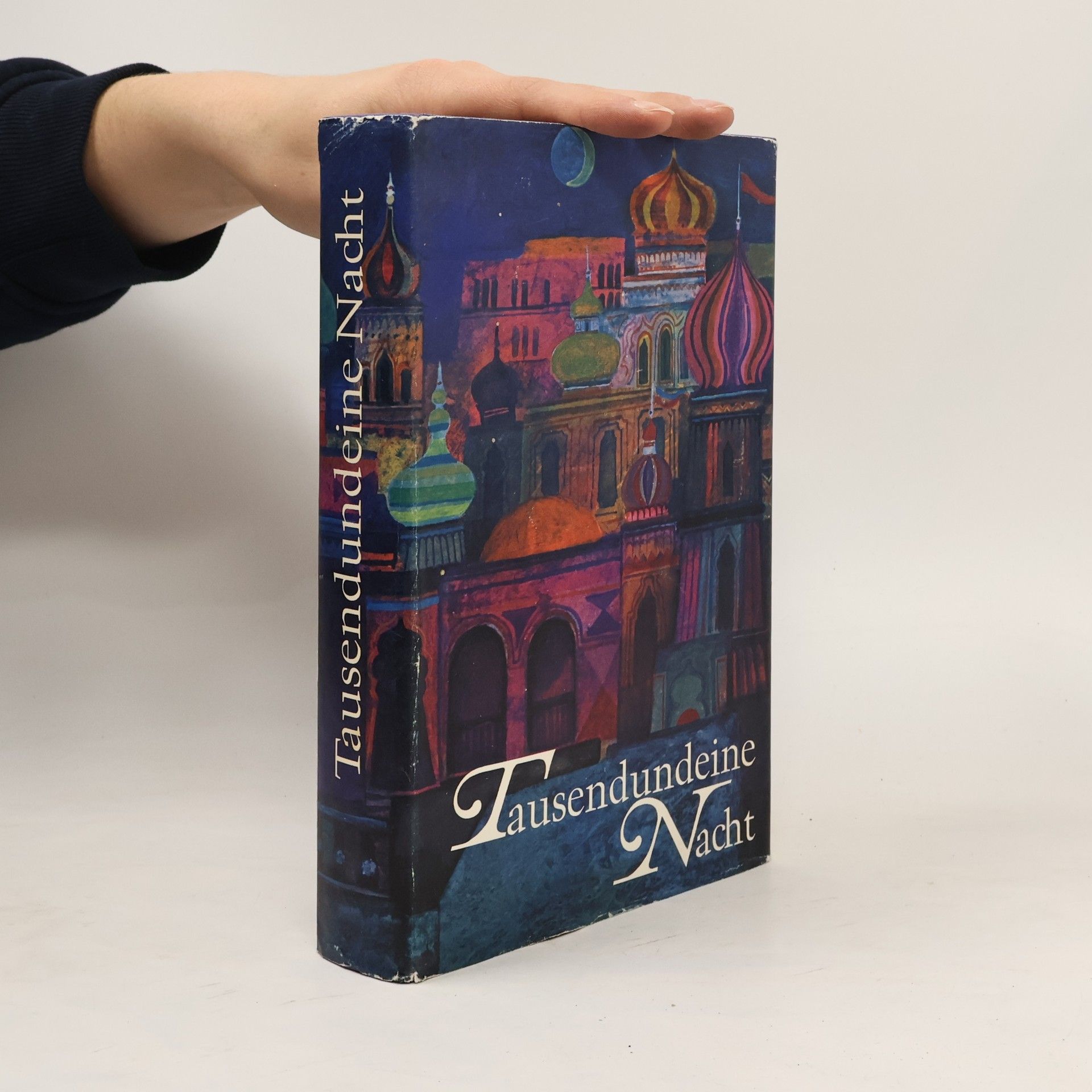 Tausendundeine Nacht
