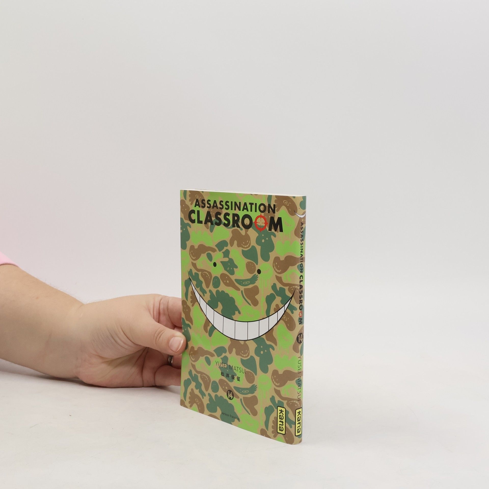 Assassination Classroom