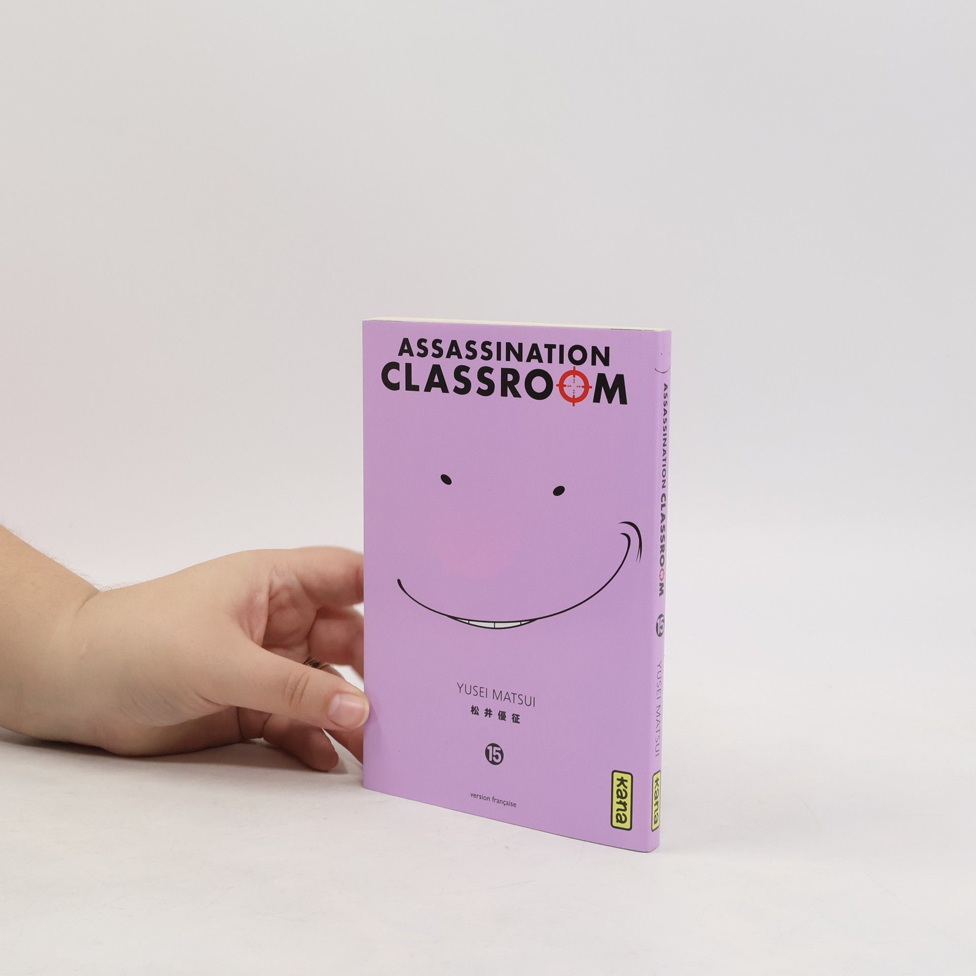 Assassination Classroom