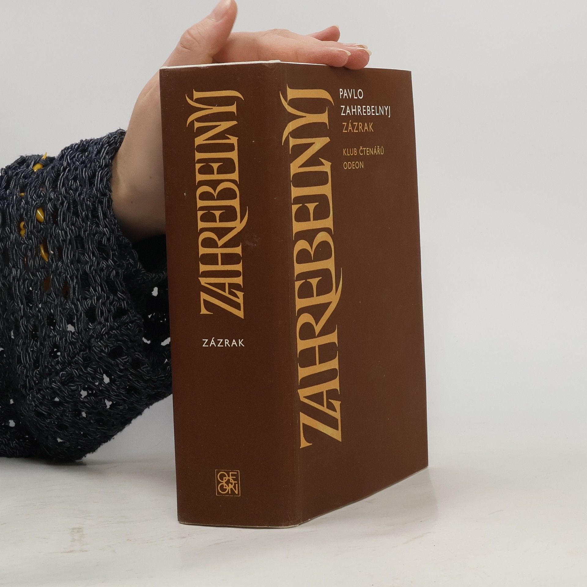 Pavlo Zahrebelnyj Zázrak