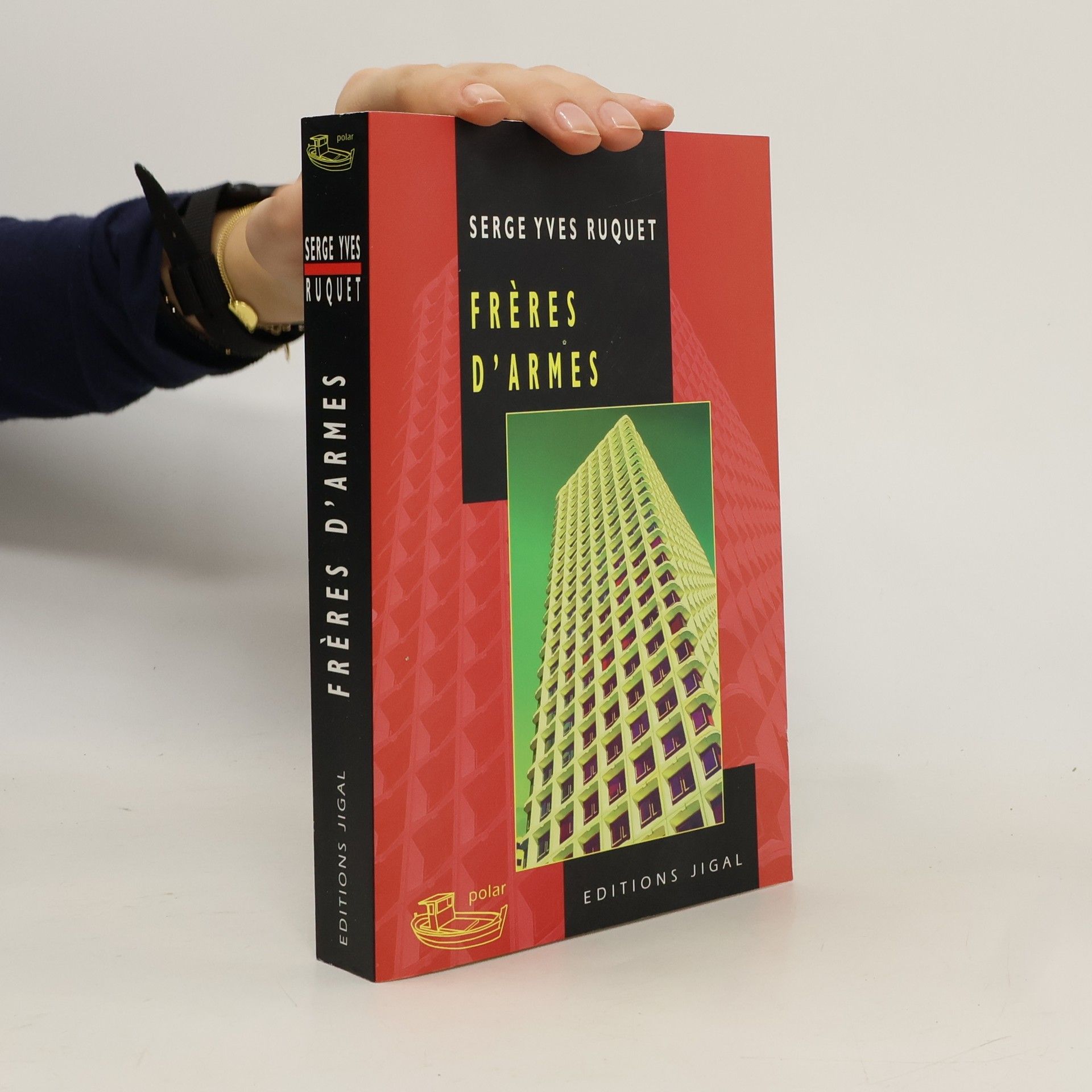 Serge Yves Ruquet Frères d'armes