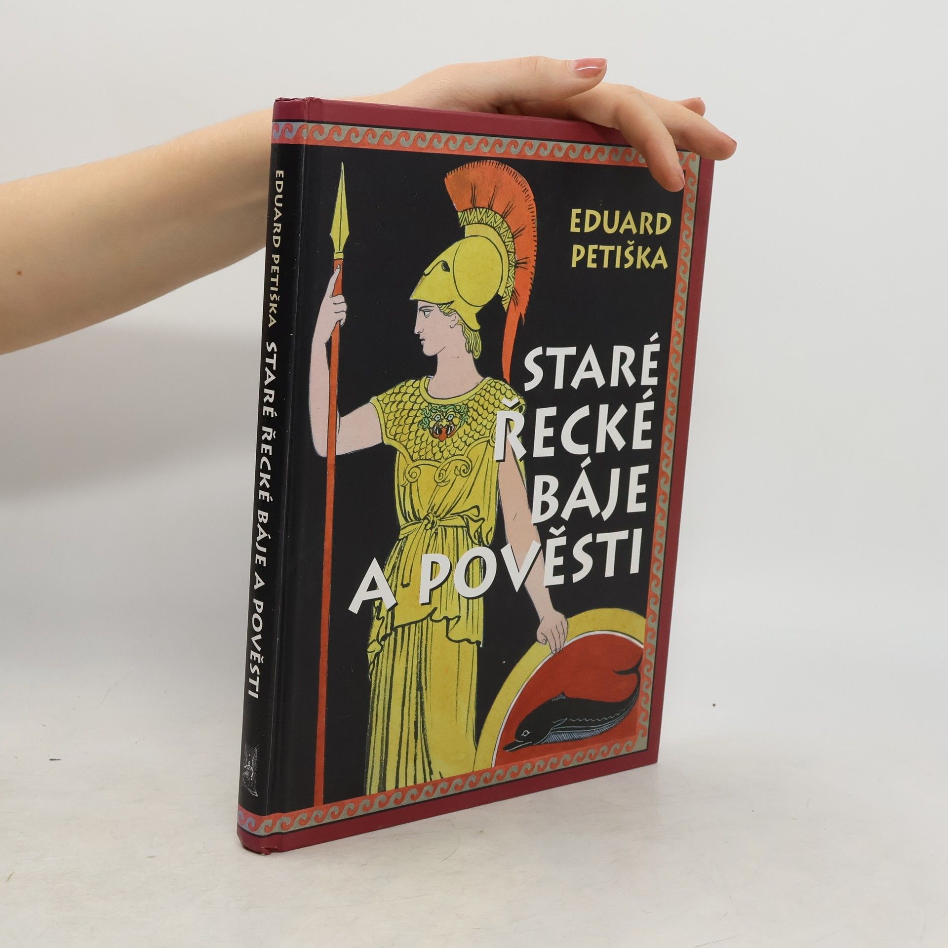 Staré řecké báje a pověsti