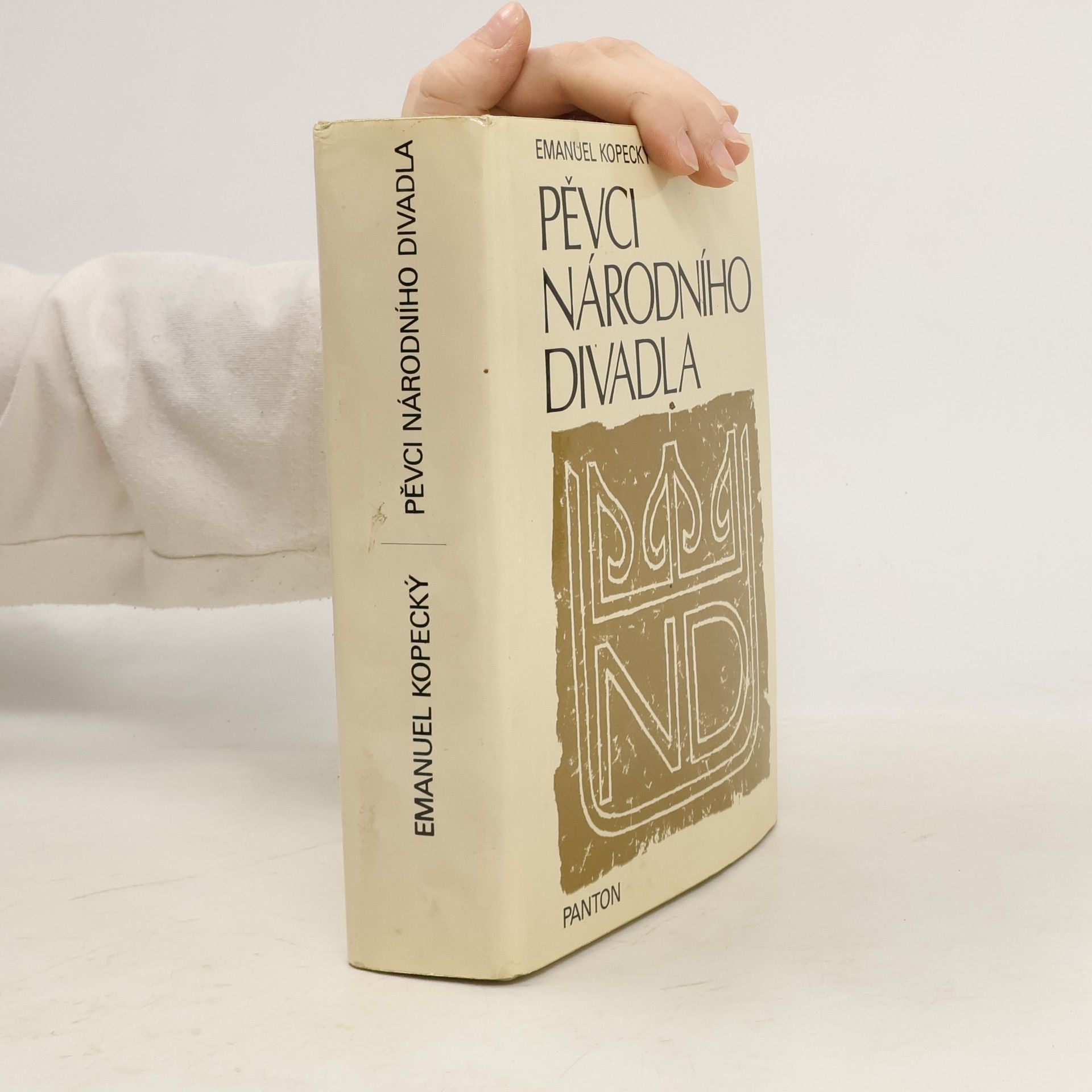 Pěvci Národního divadla