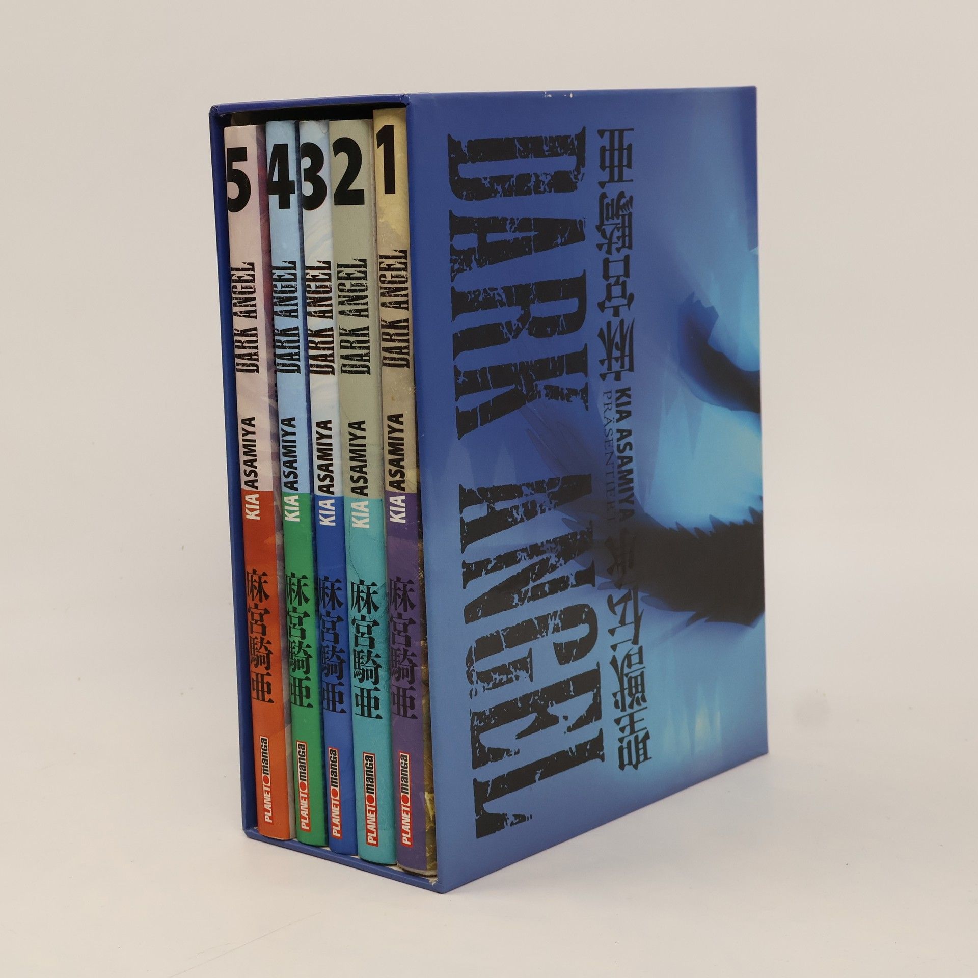 Kia Asamiya Dark Angel. Band 1-5