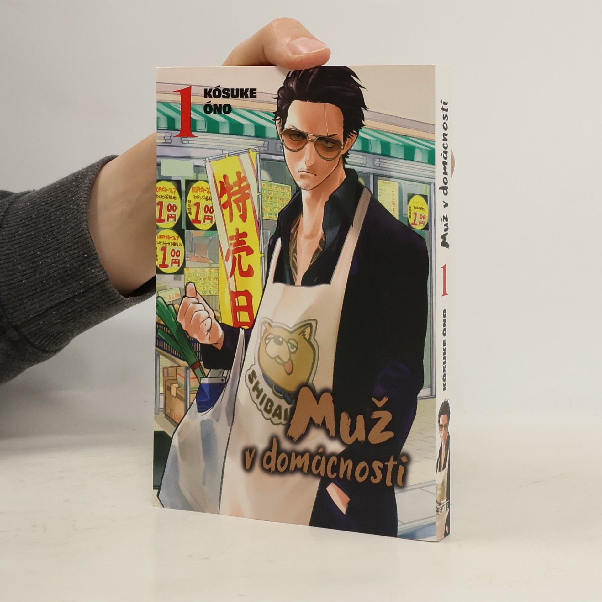 Kousuke Oono Muž v domácnosti 1