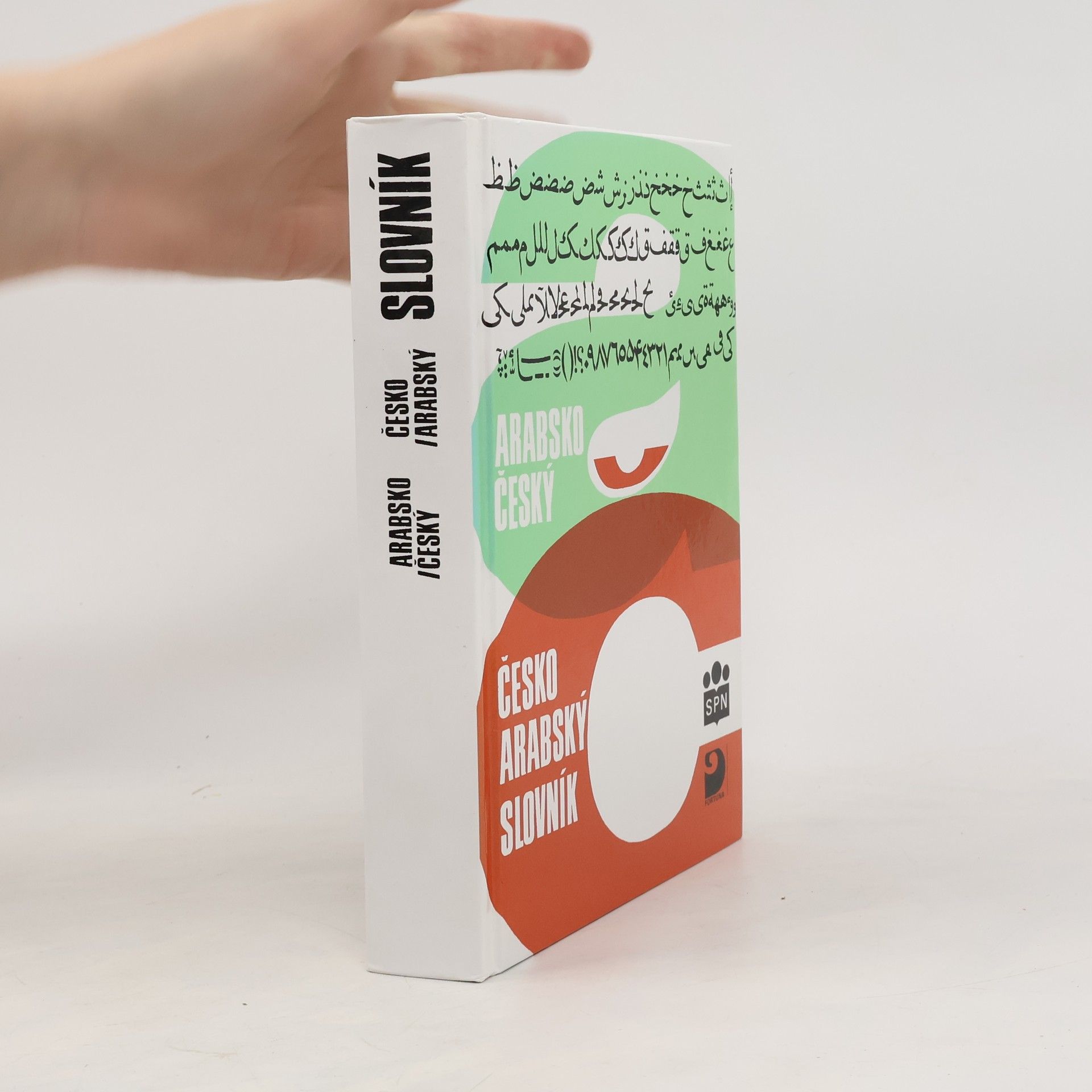 Luboš Kropáček Arabsko-český a česko-arabský slovník
