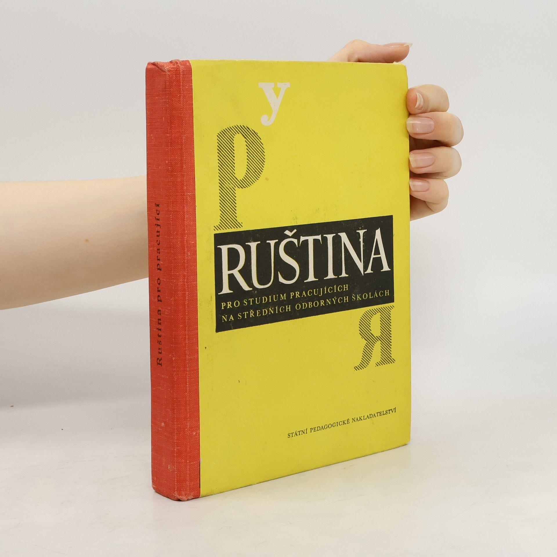 Autorenkollektiv Ruština pro studium pracujících na středních odborných školách