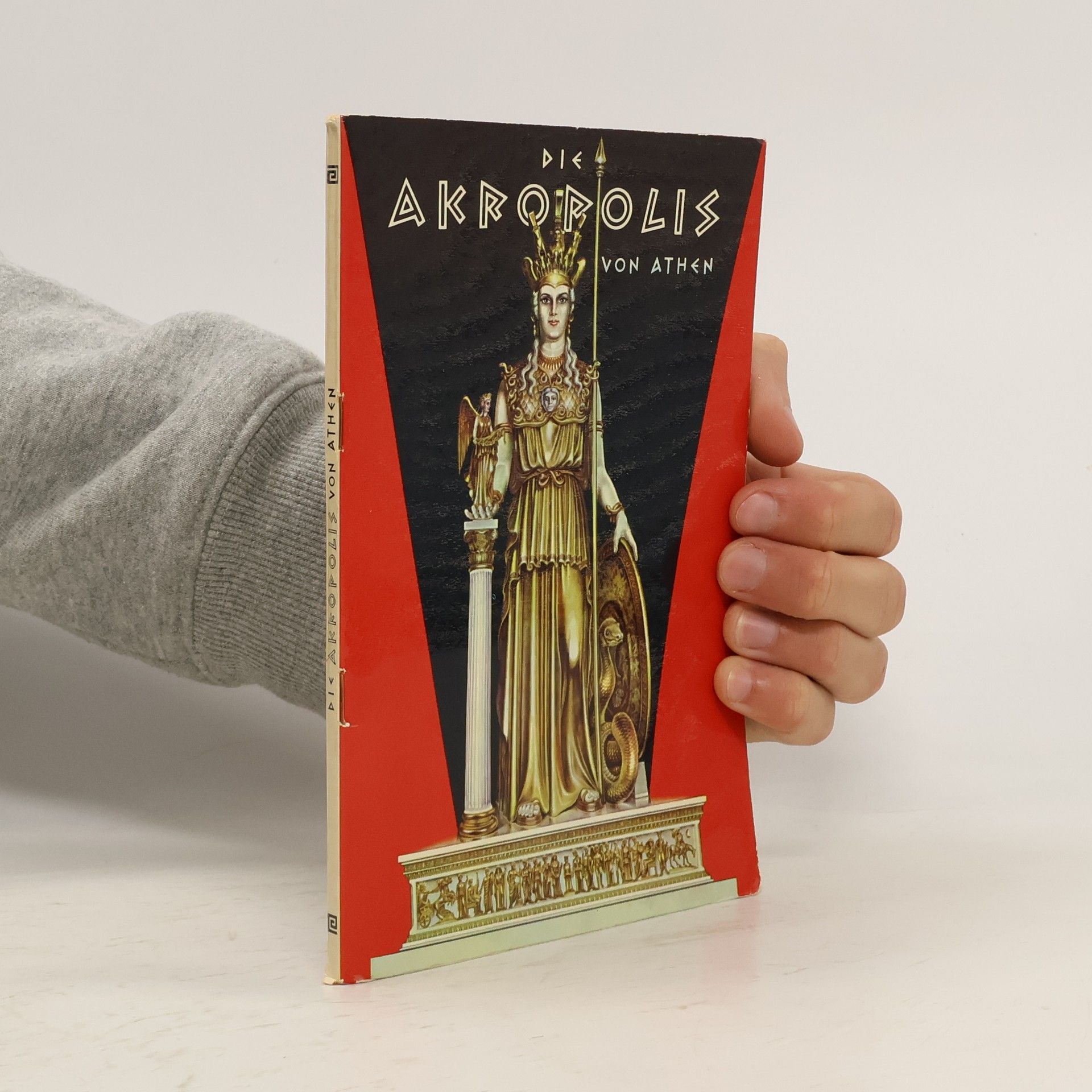 N. Guvúsis Die Akropolis von Athen