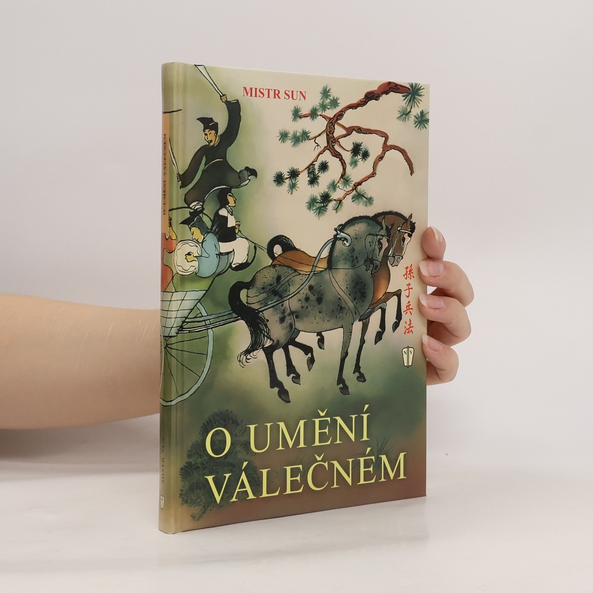 O umění válečném