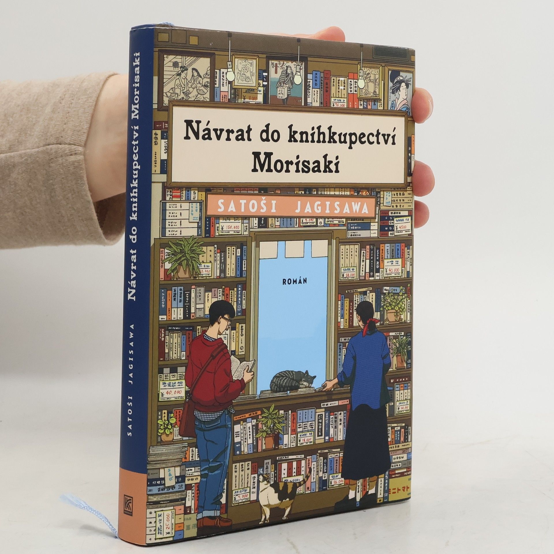 Satoshi Yagisawa Návrat do knihkupectví Morisaki