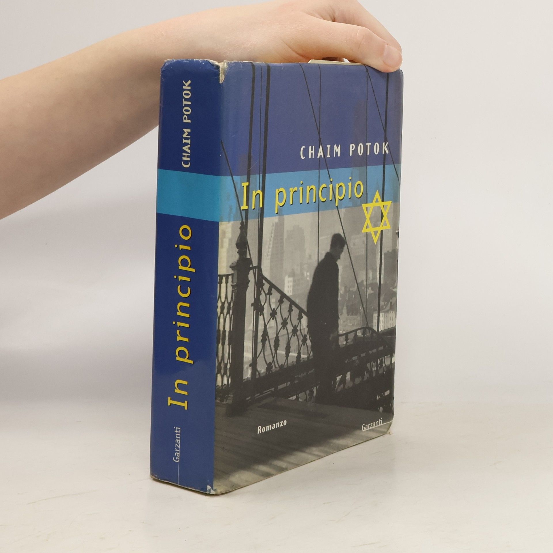 Chaim Potok In principio