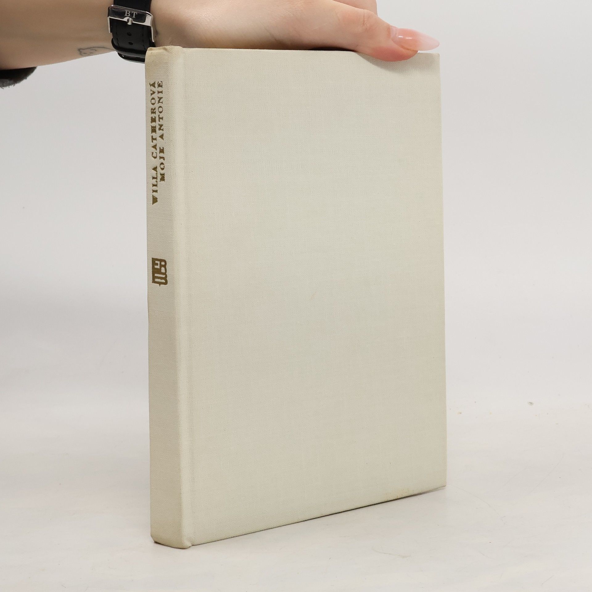 Willa Cather Moje Antonie