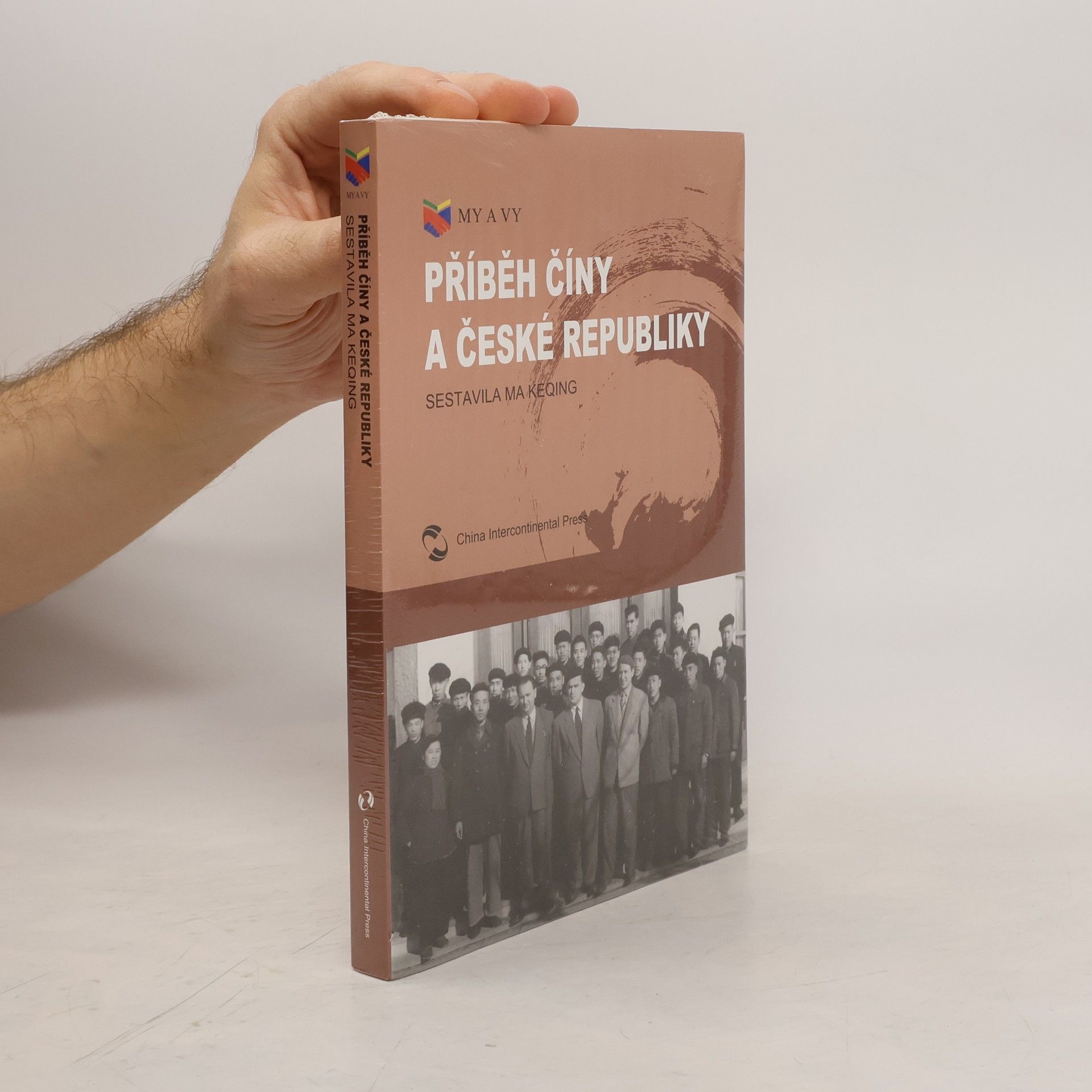 Keqing Ma Příběh Číny a České republiky