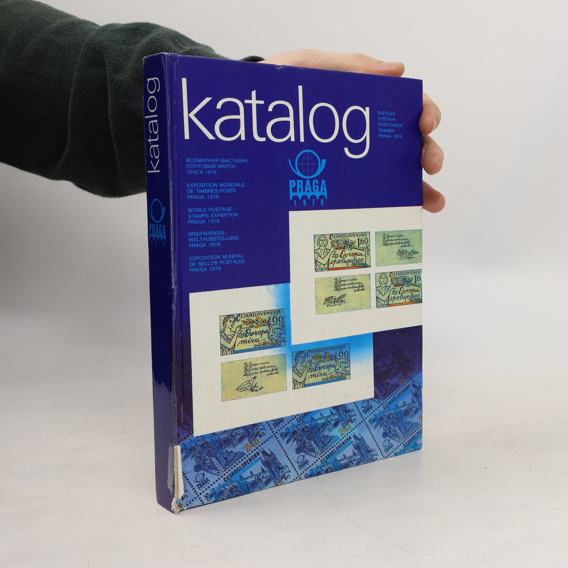 Katalog. Světová výstava poštovních známek Praga 1978