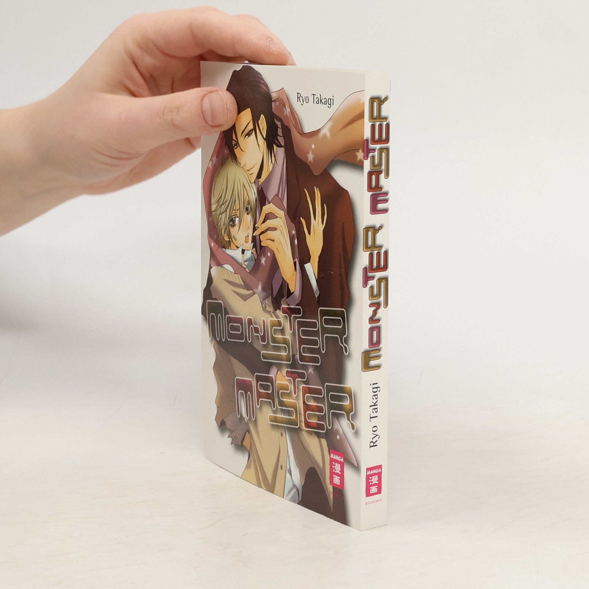 Ryō Takagi Monster Master