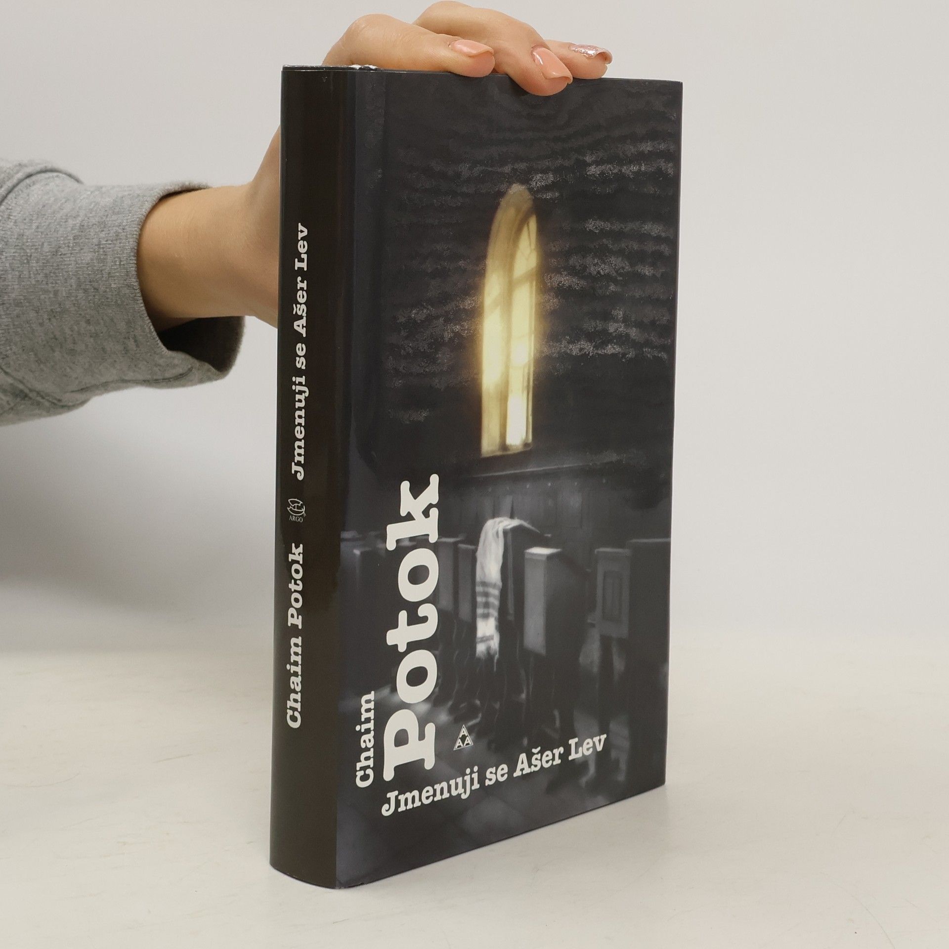 Chaim Potok Jmenuji se Ašer Lev