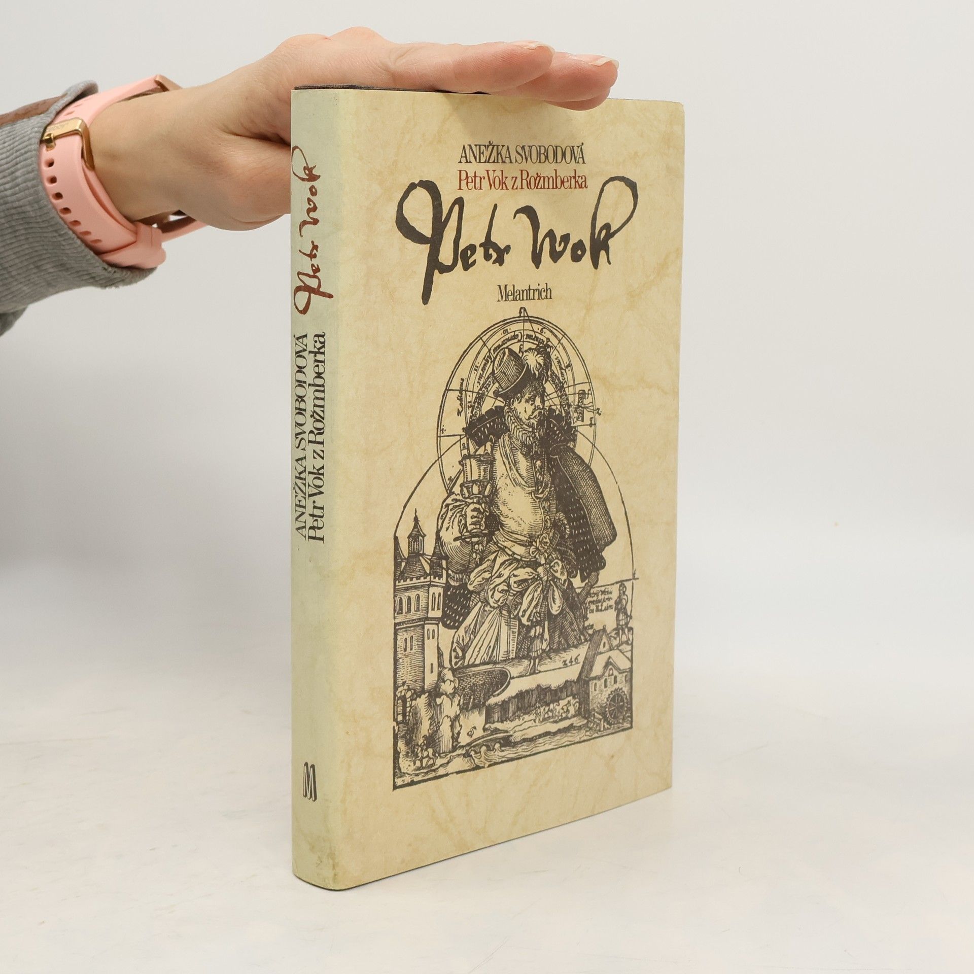 Petr Vok z Rožmberka