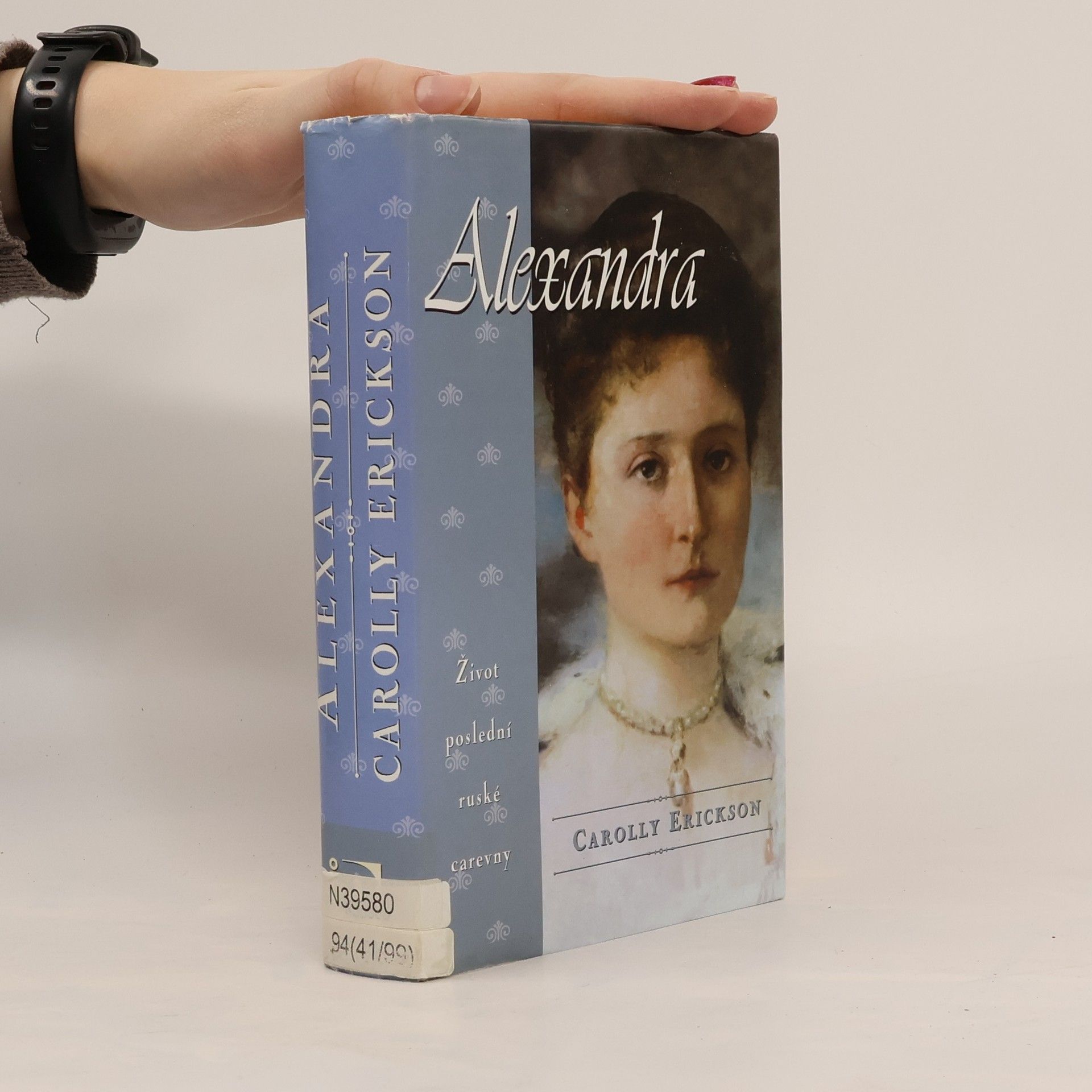 Carolly Erickson Alexandra