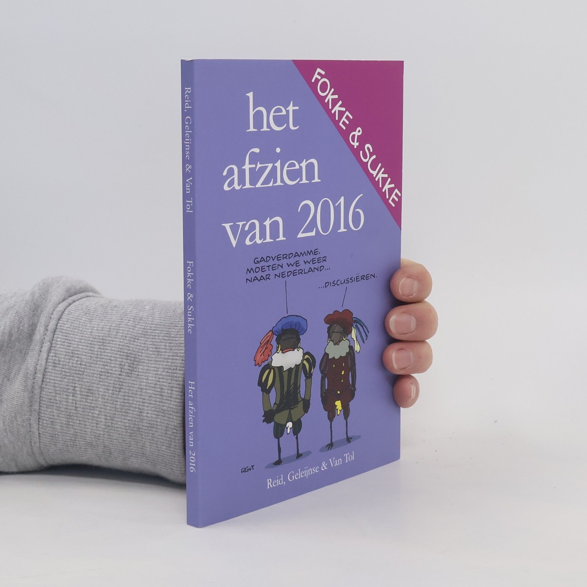 Het afzien van 2016