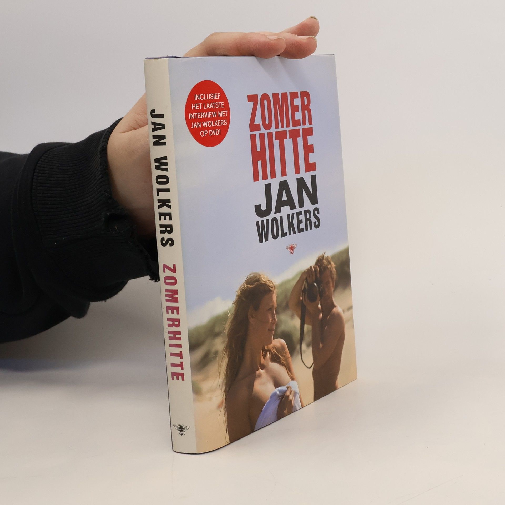Jan Hendrik Wolkers Zomerhitte - boekenweekgeschenk 2005 - druk 3 - inclusief het laatste interview met Jan Wolkers op DVD!