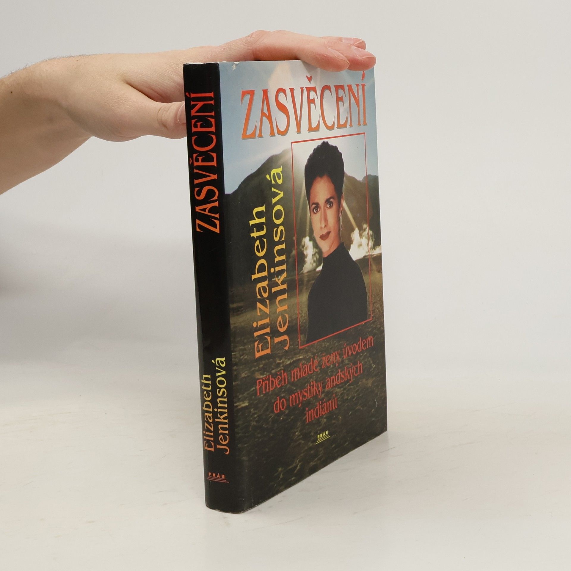 Elizabeth B. Jenkins Zasvěcení