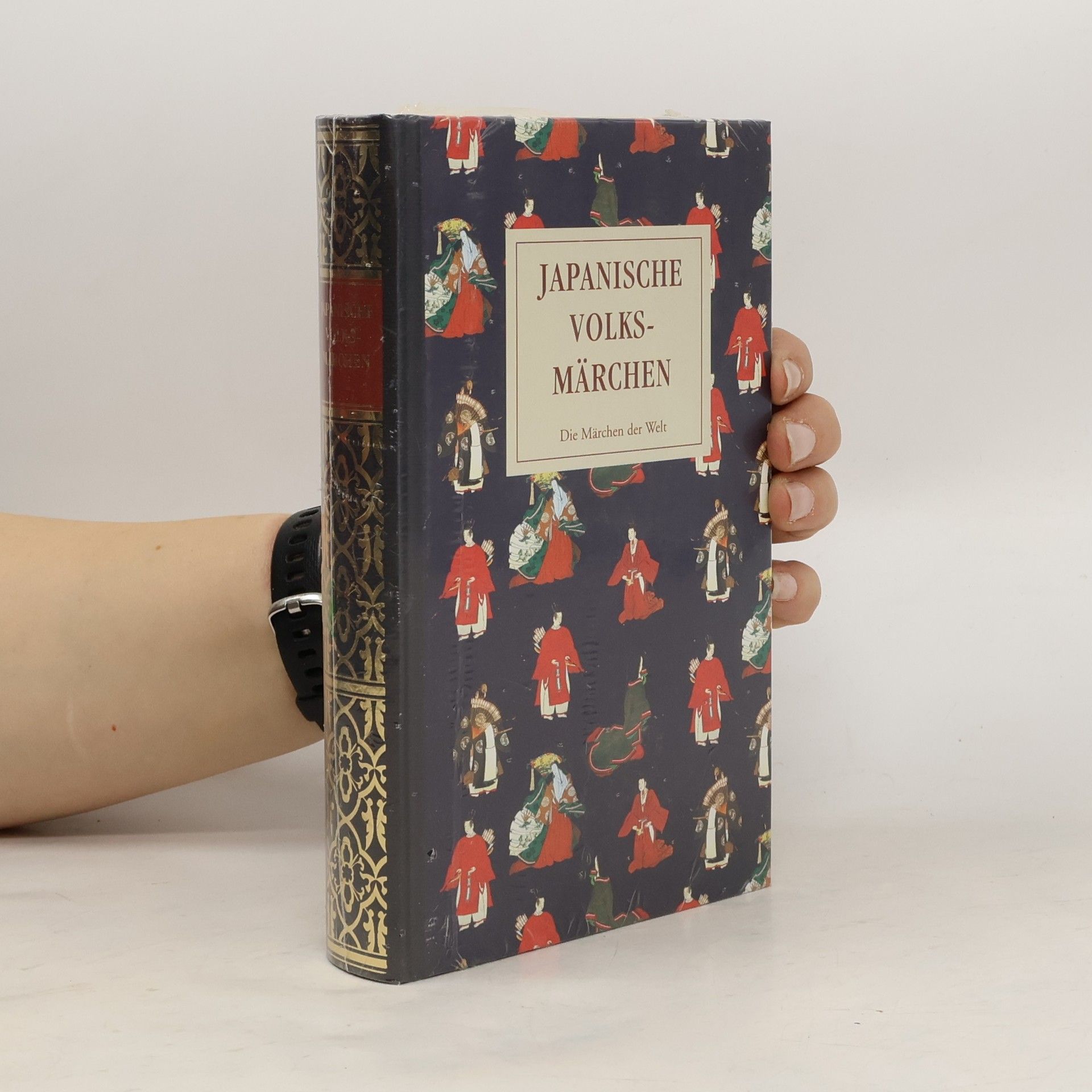 Japanische Volksmärchen