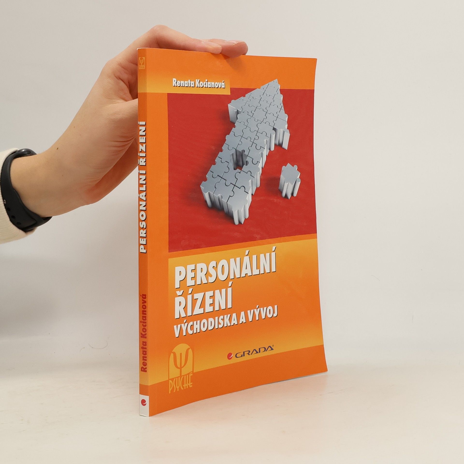 Personální řízení