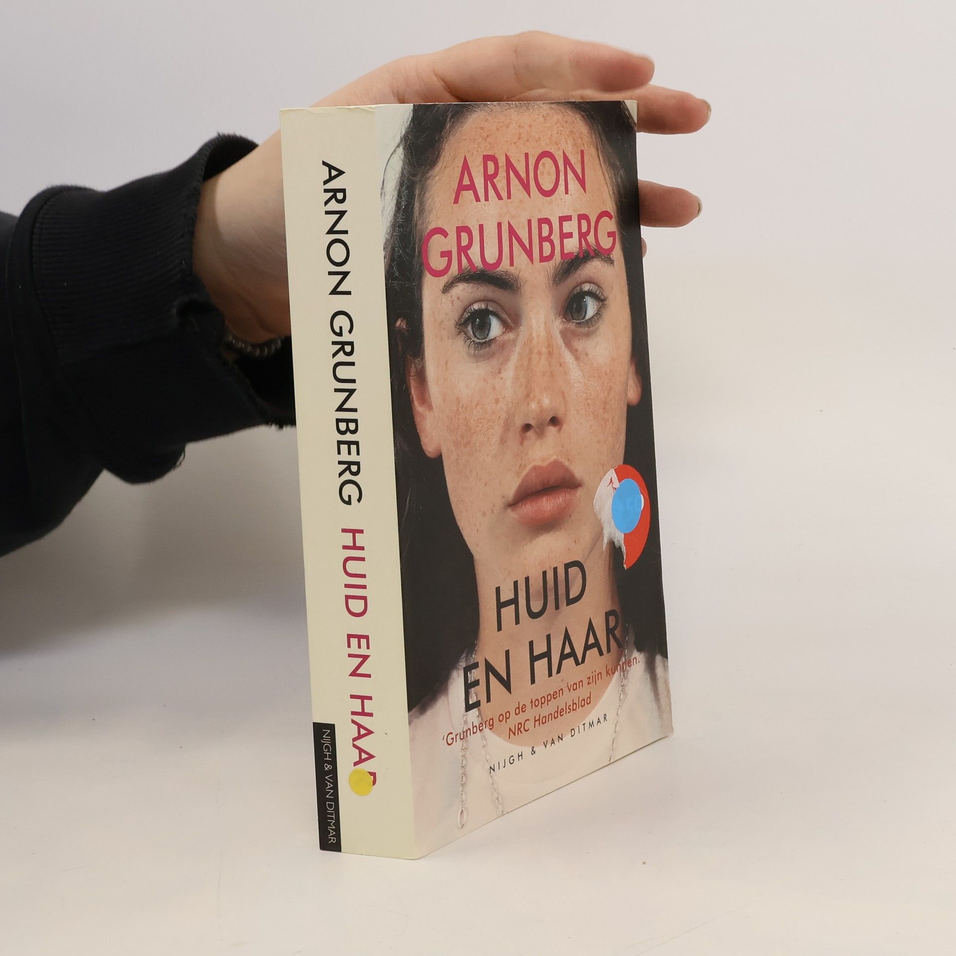 Arnon Grunberg Huid en Haar