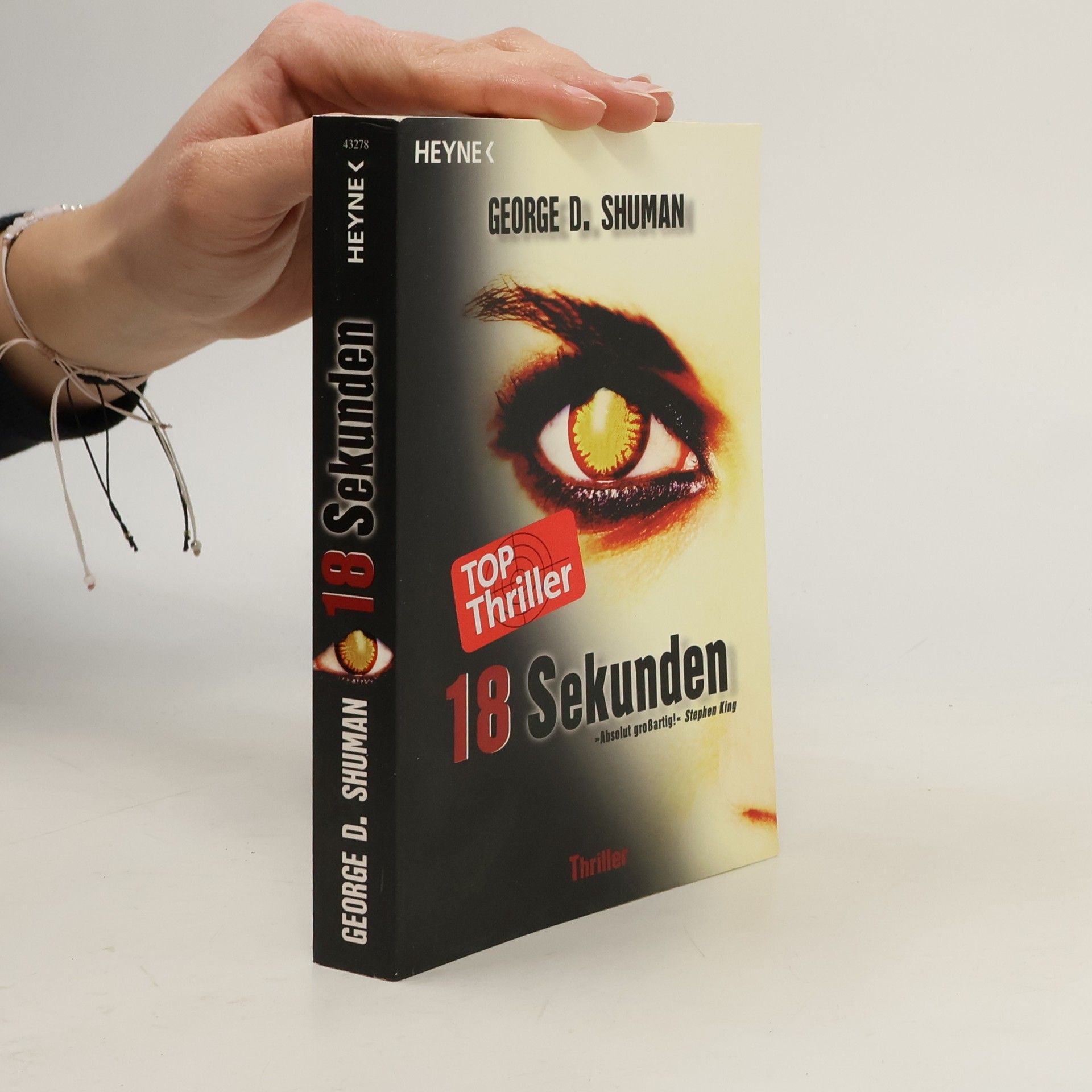 George D. Shuman 18 Sekunden