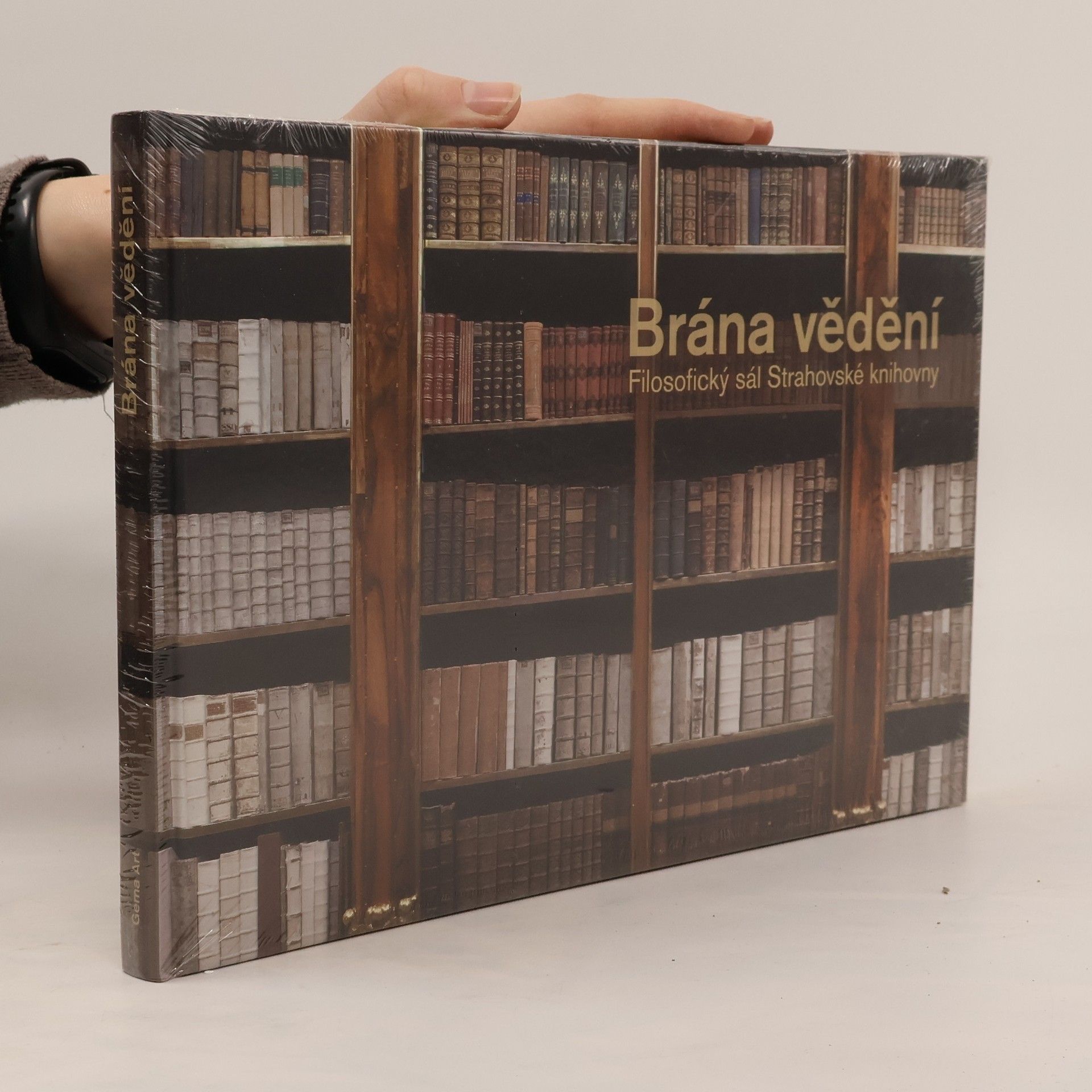 Brána vědění. Filosofický sál Strahovské knihovny.