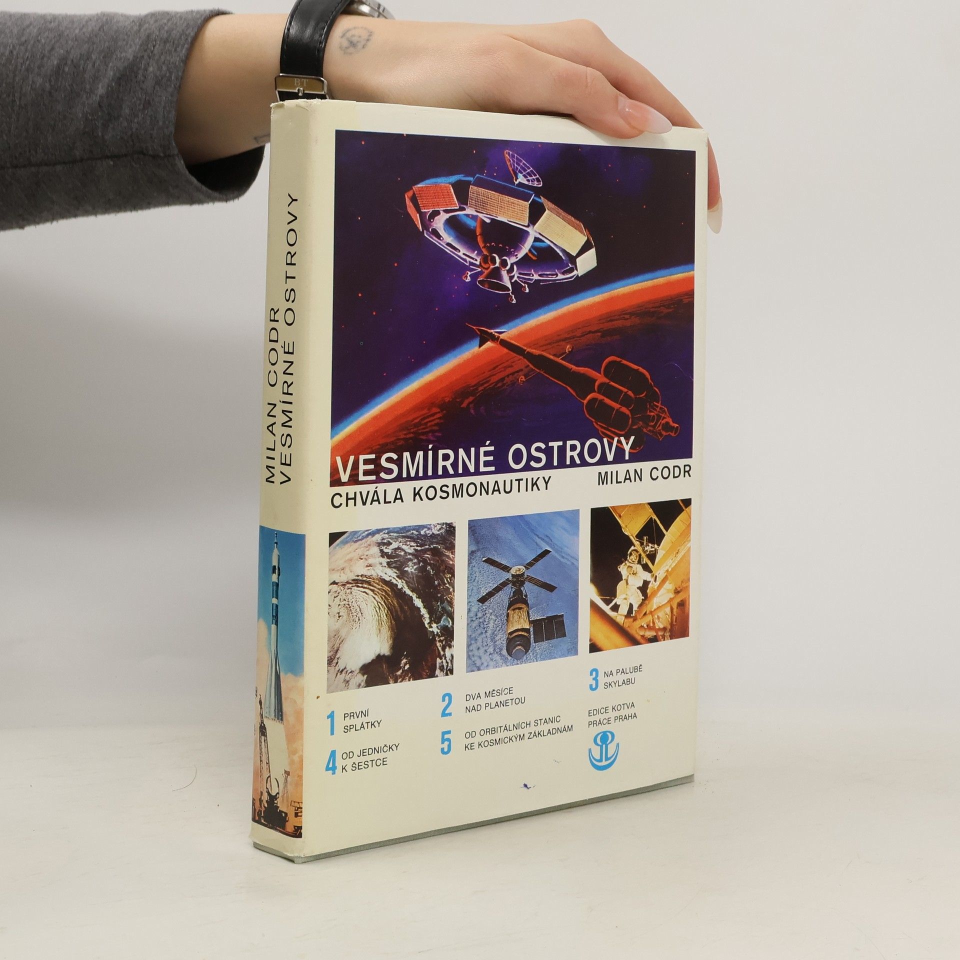 Milan Codor Vesmírné ostrovy. Chvála kosmonautiky