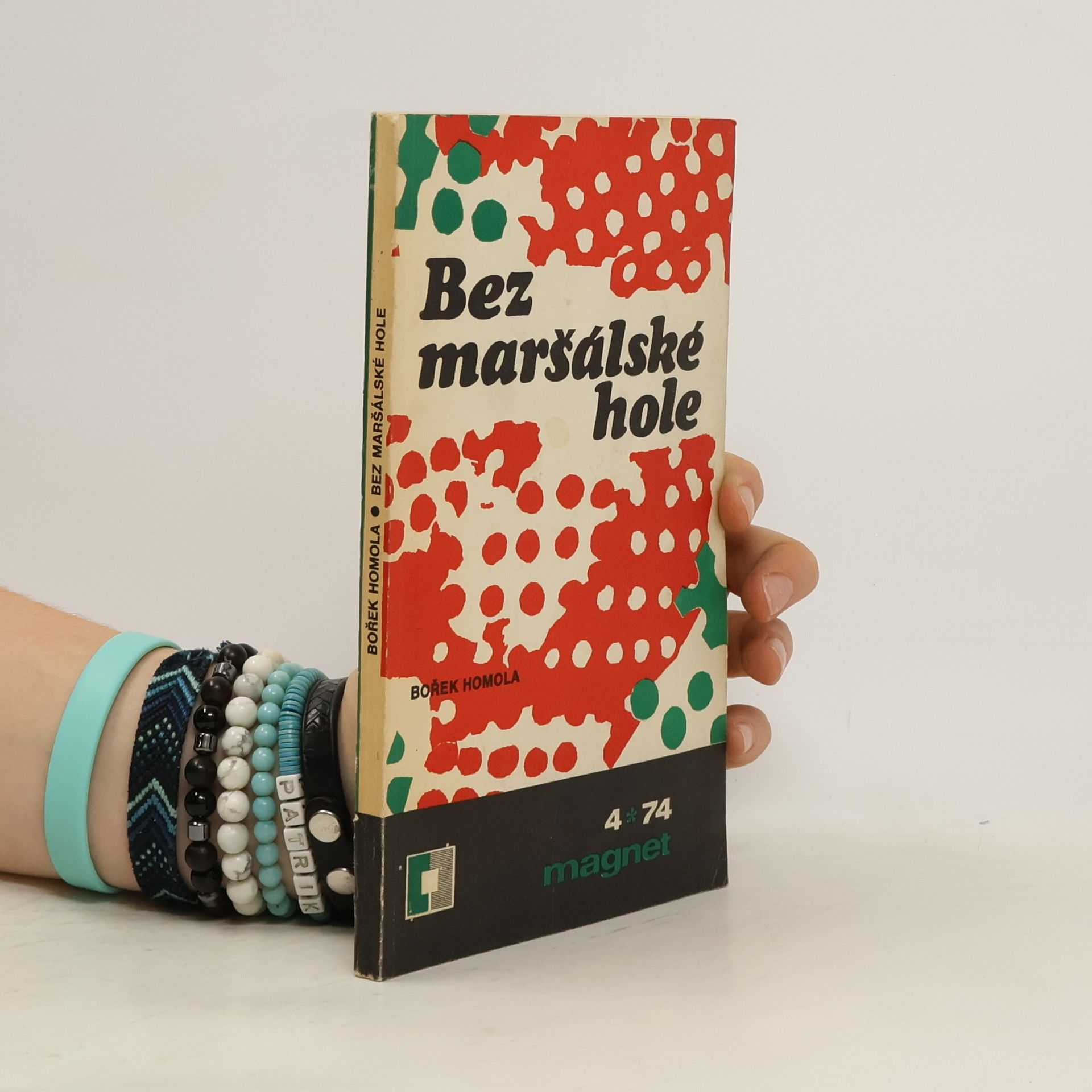 Bez maršálské hole