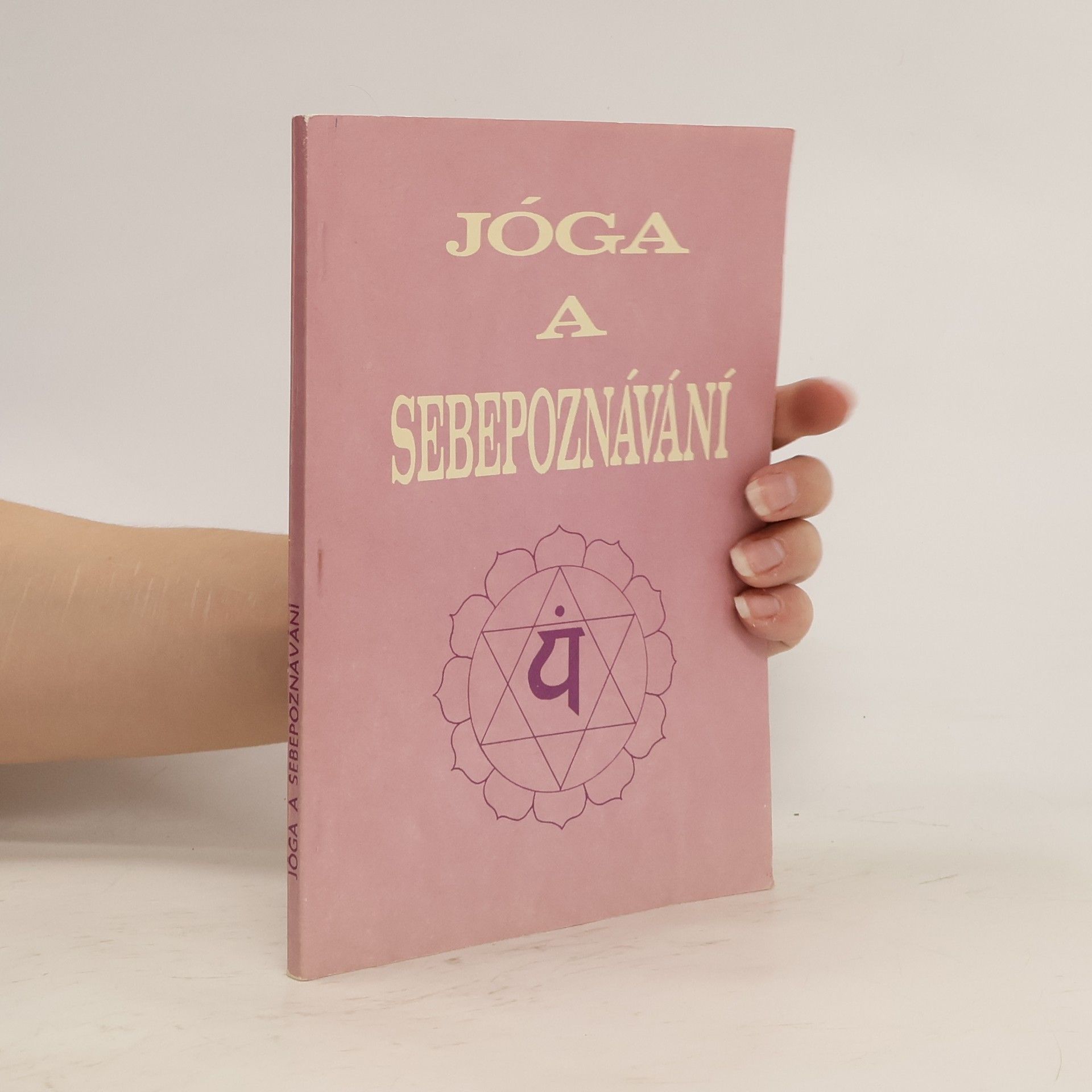 Jóga a sebepoznávání