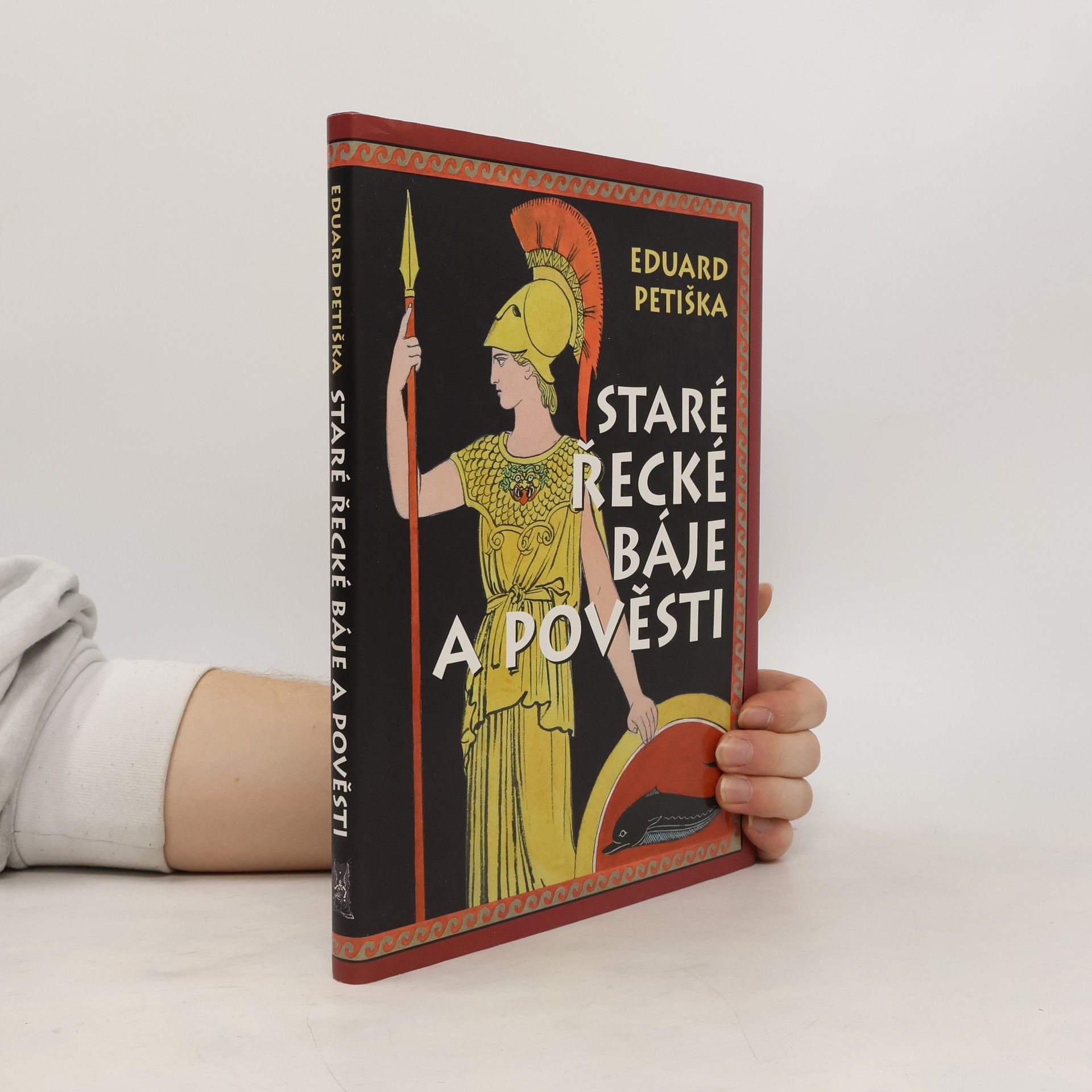 Staré řecké báje a pověsti