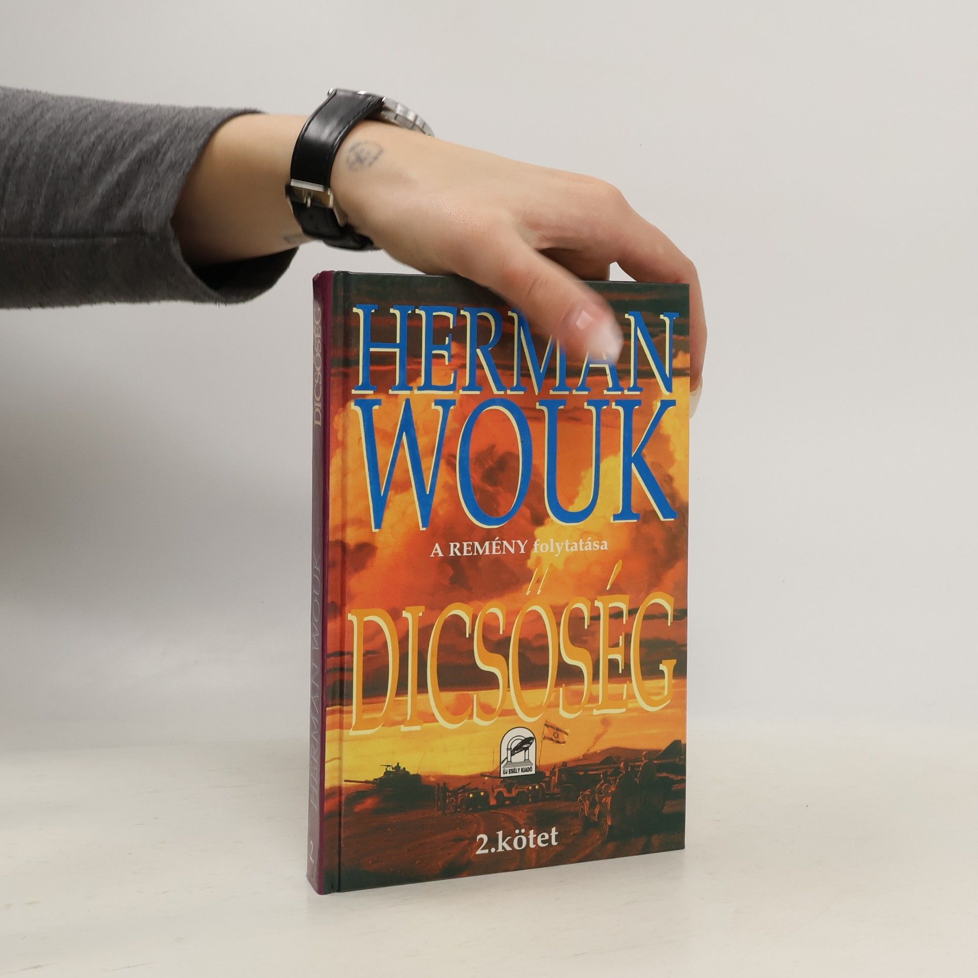 Herman Wouk Dicsőség