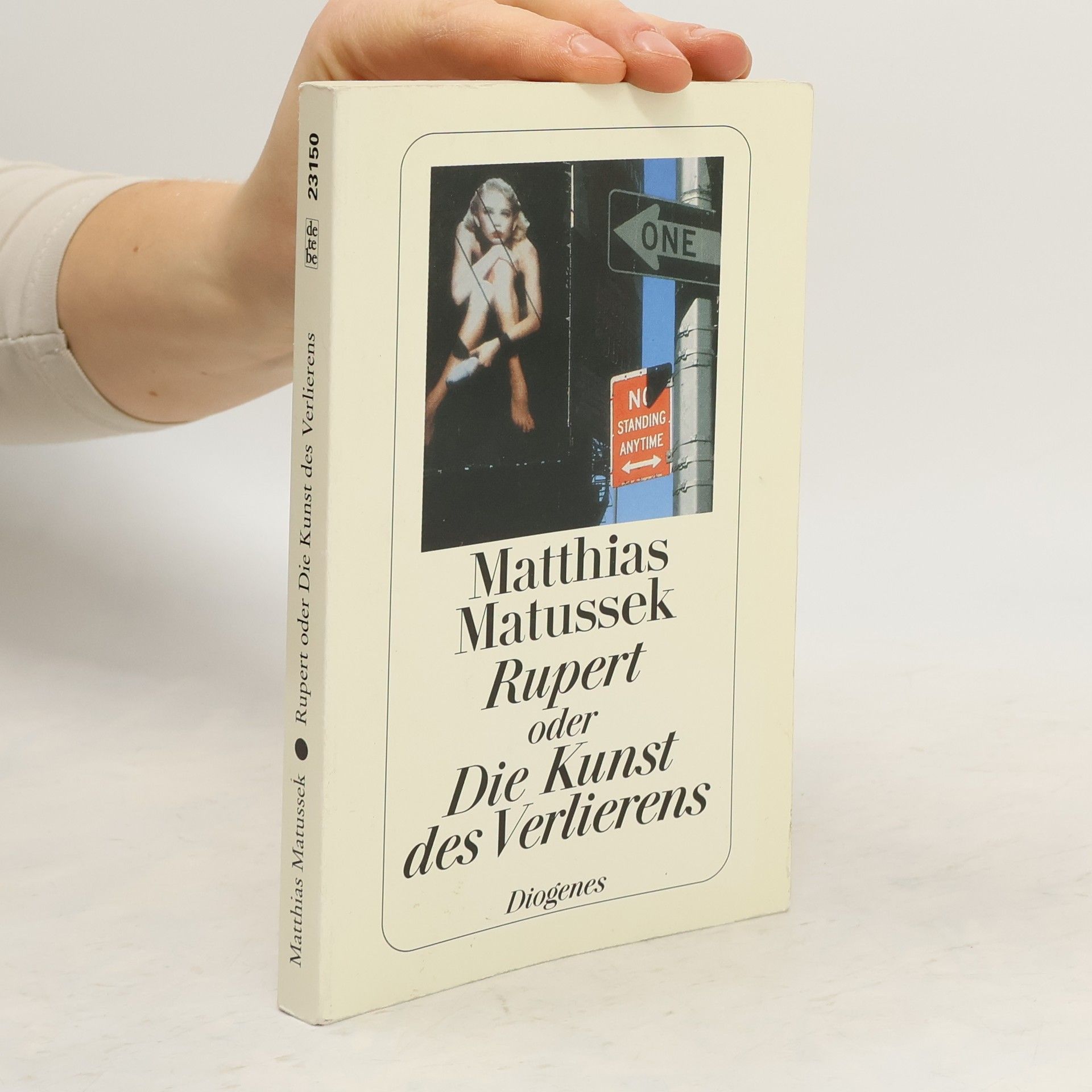 Rupert oder die Kunst des Verlierens