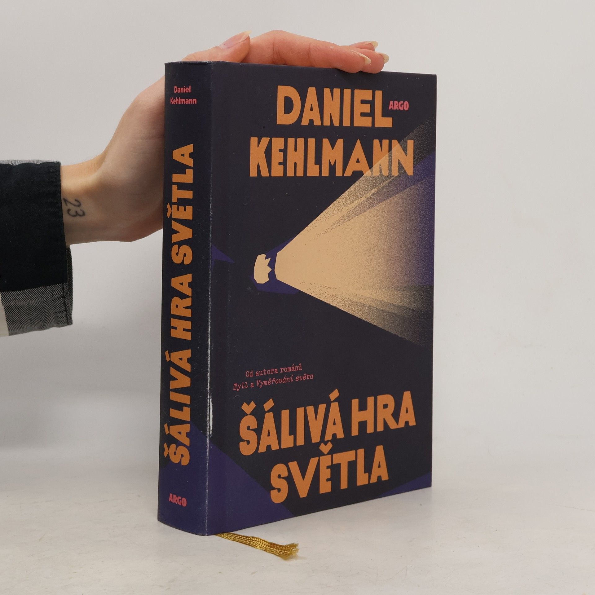 Šálivá hra světla