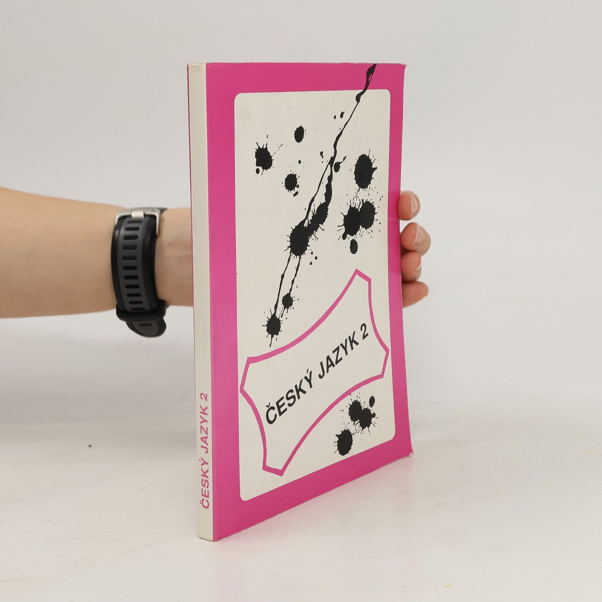 Věra Martinková Český jazyk 2. Alternativní učebnice pro 2. ročník středních škol