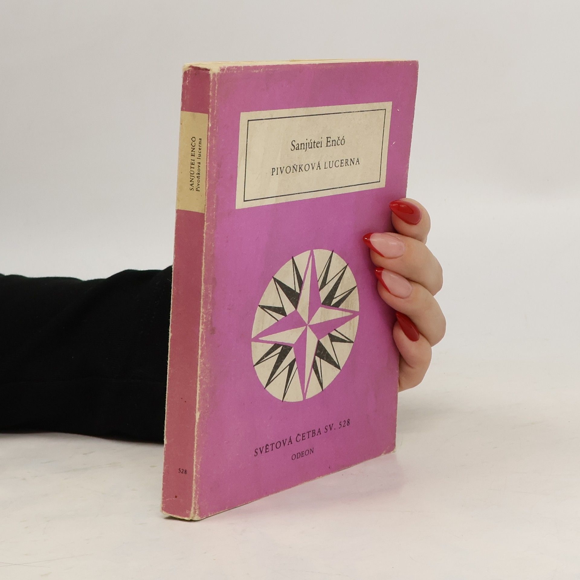 Enchō Sanyūtei Pivoňková lucerna