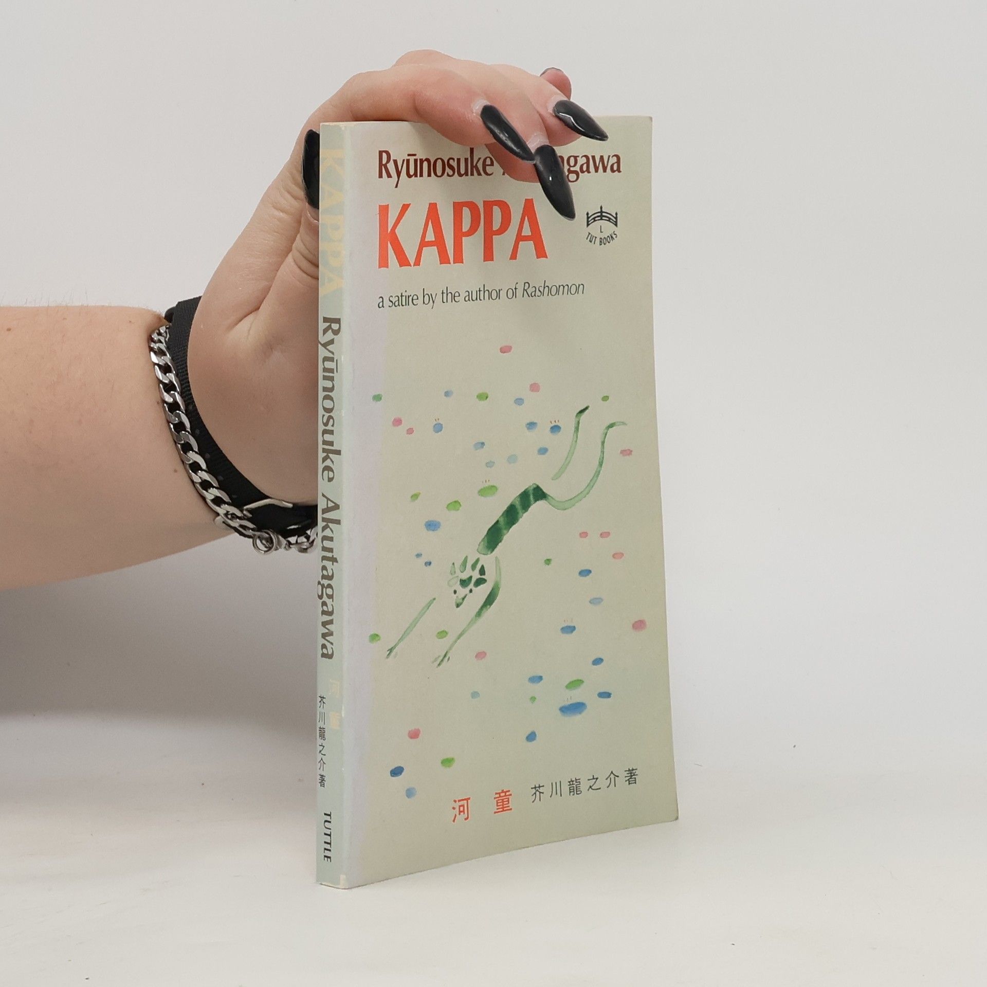 Ryūnosuke Akutagawa Kappa