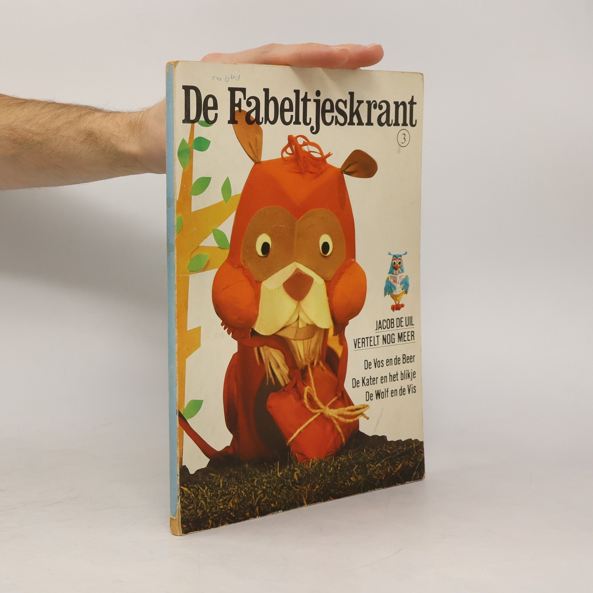 Jacob de Uil De Fabeltjeskrant 3