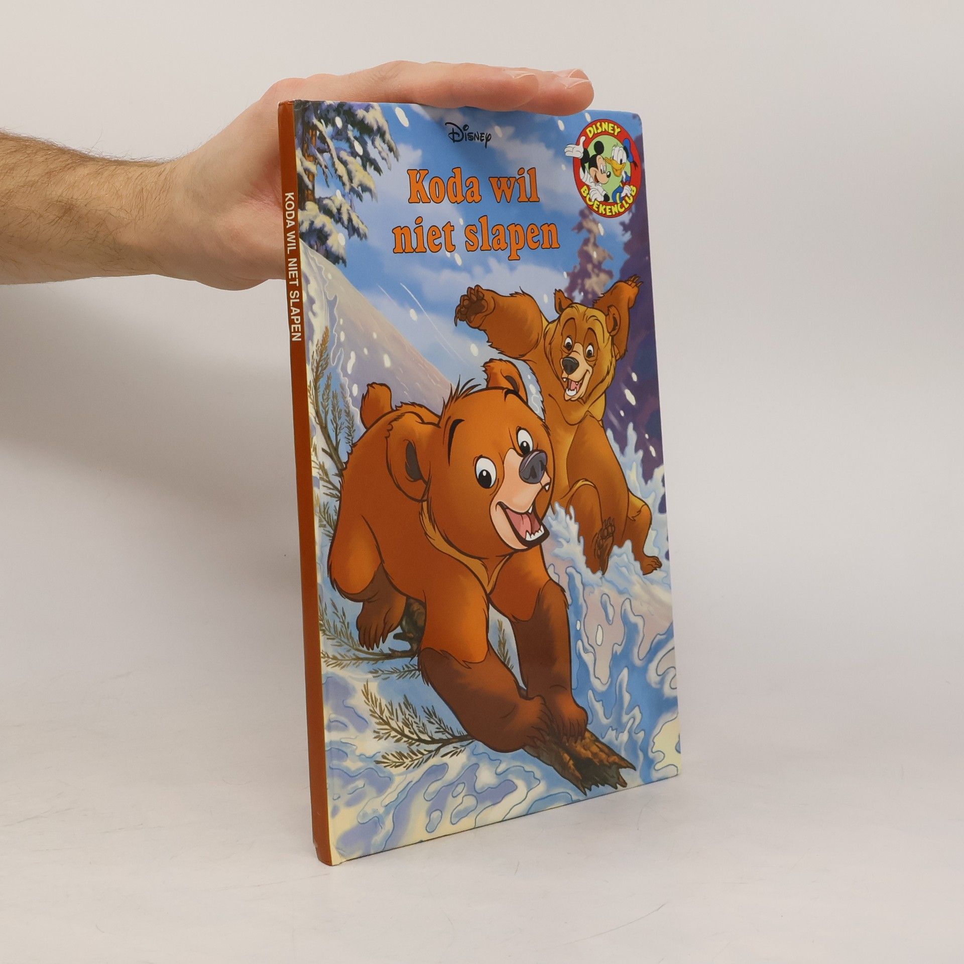 Collectif d'auteurs Koda wil niet slapen