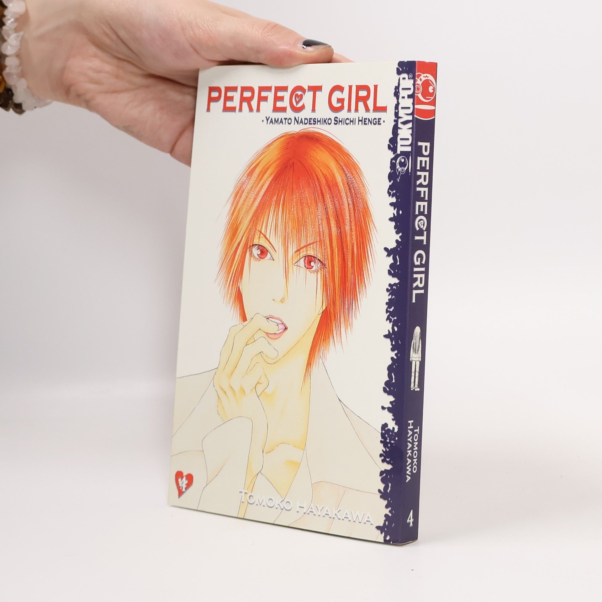 Tomoko Hayakawa Perfect Girl. Yamato Nadeshiko Shichi Henge 4