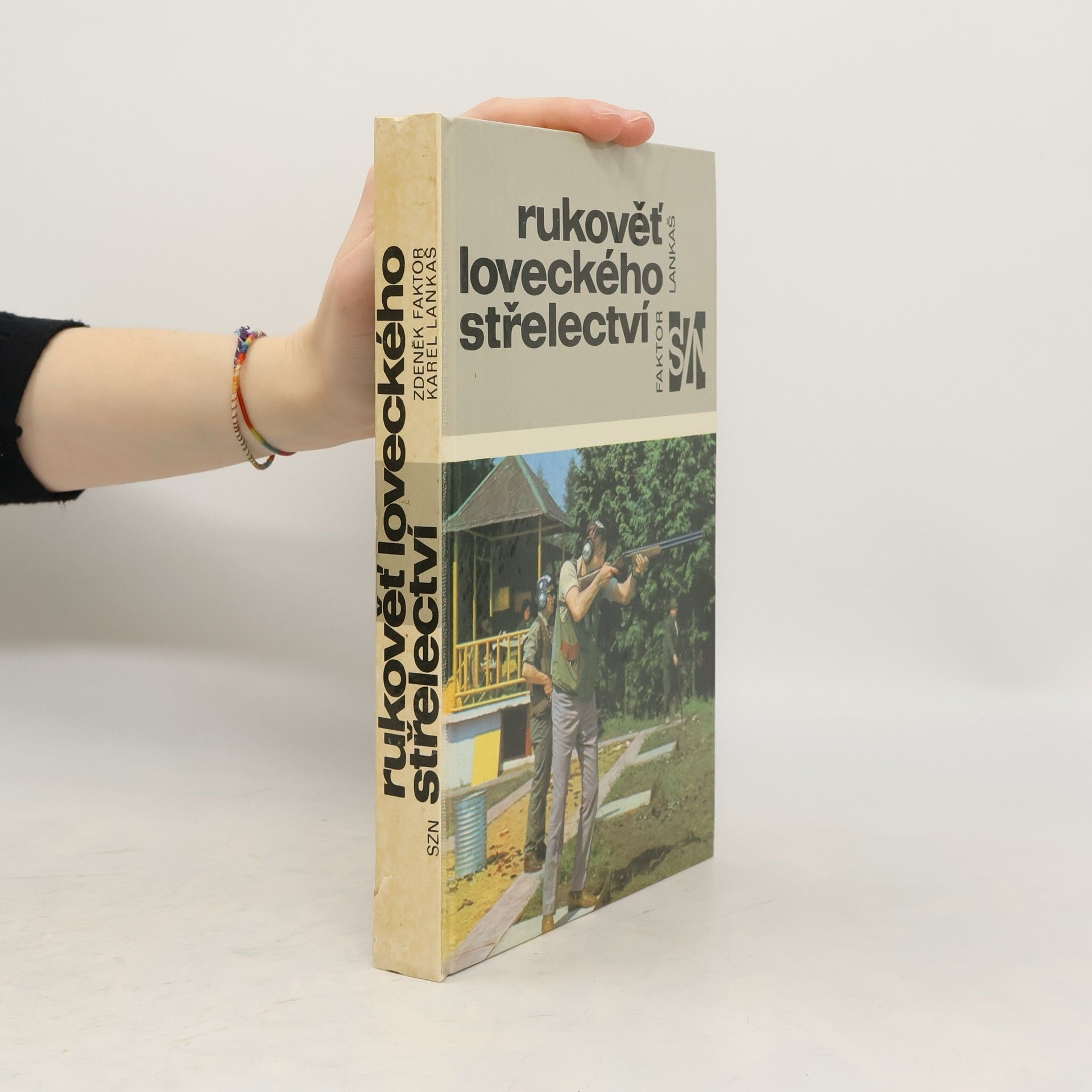 Rukověť loveckého střelectví